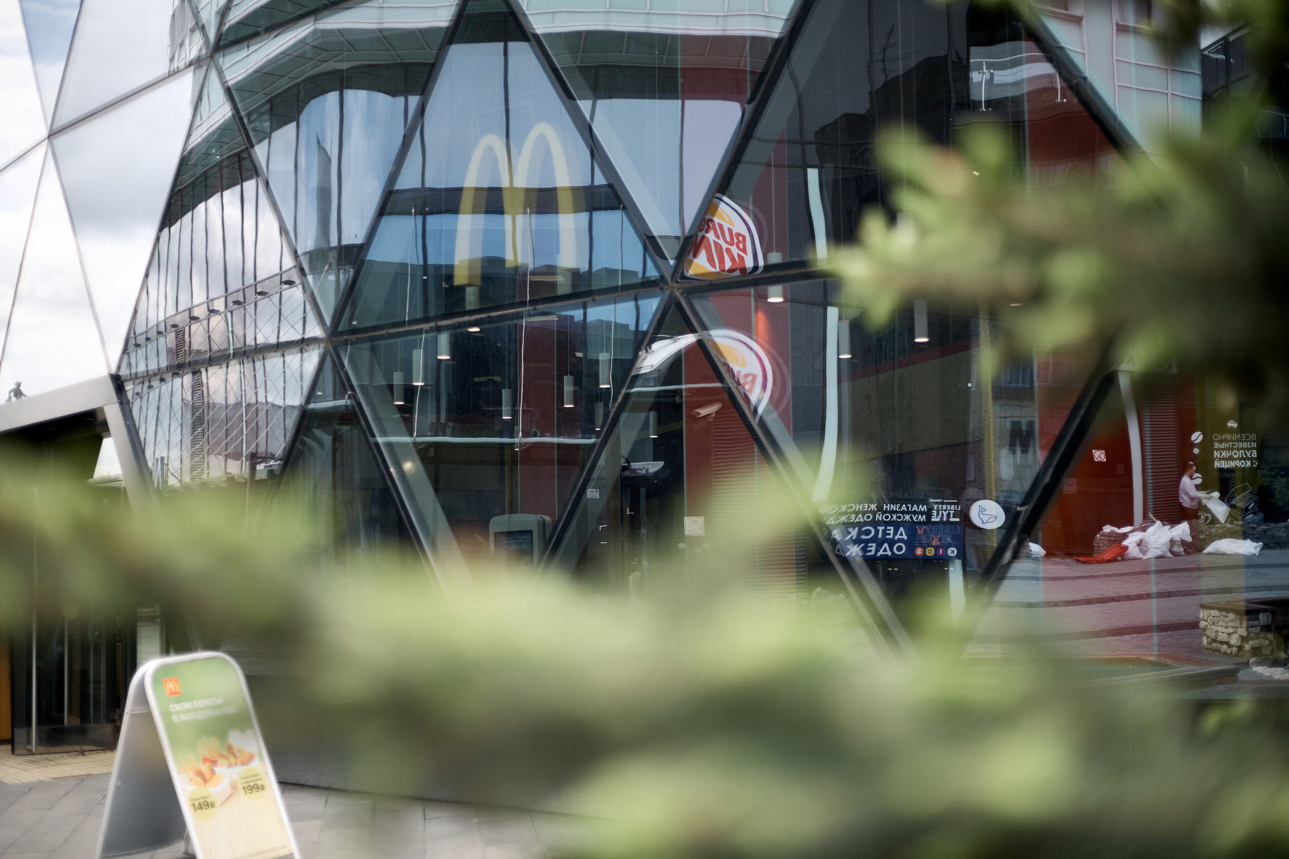 Свадебные фото в Красноярске. Свадебный и семейный фотограф в Красноярске Владимир Ятмасов