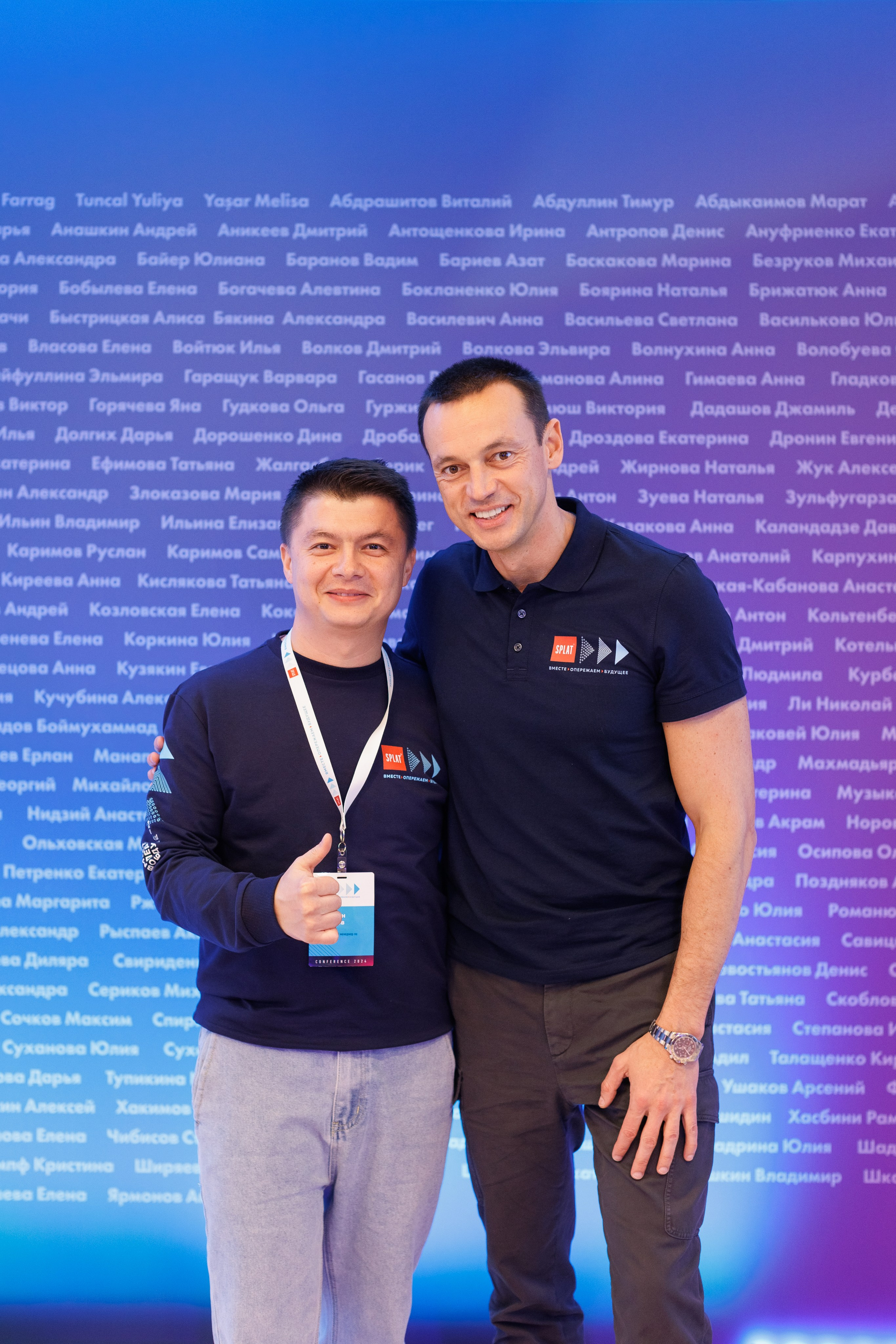 SPLAT Conf Mar'24. Свадебный, портретный и репортажный фотограф Дмитрий Карпов