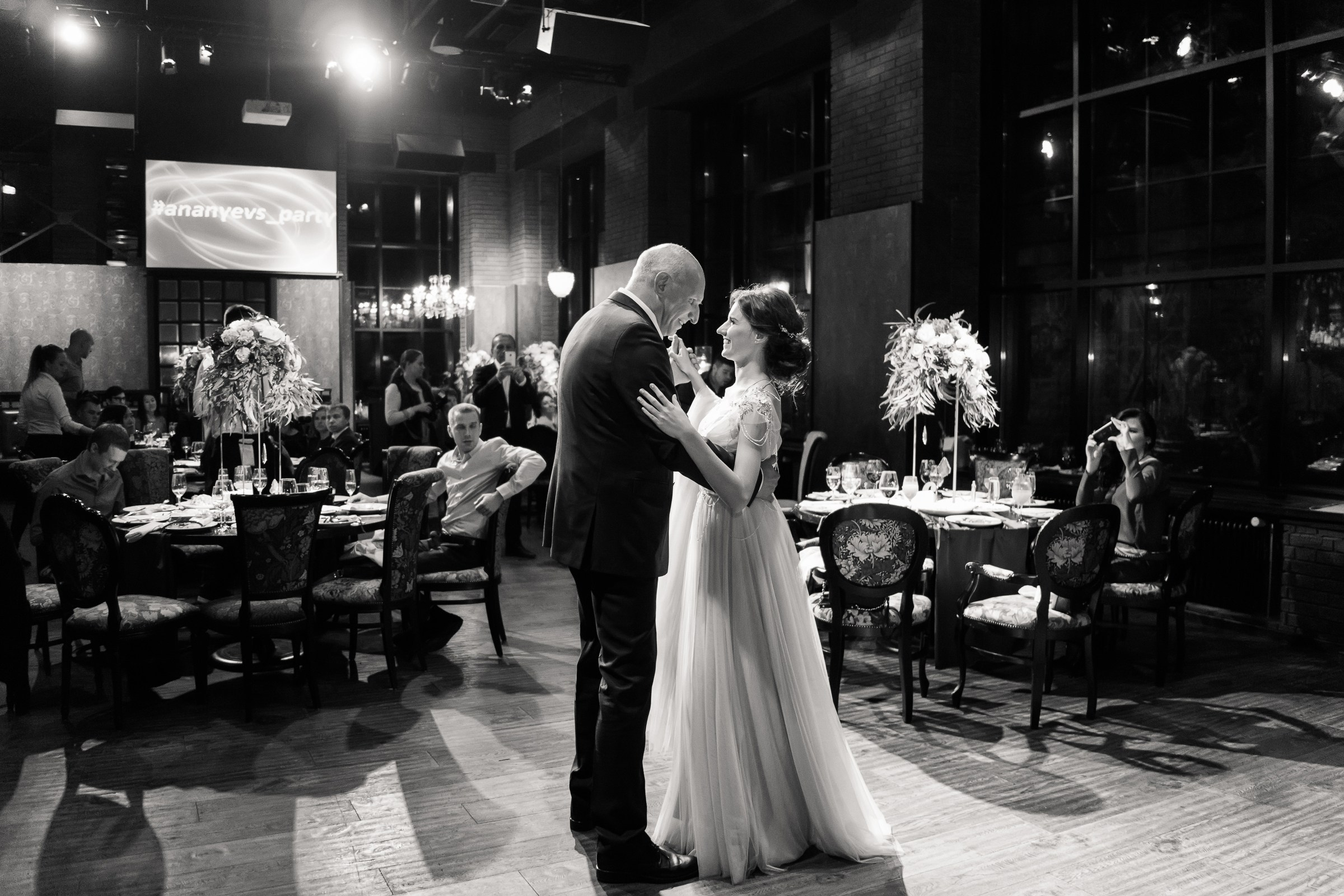 Николай и Дарья. Свадебный, портретный и репортажный фотограф Дмитрий Карпов