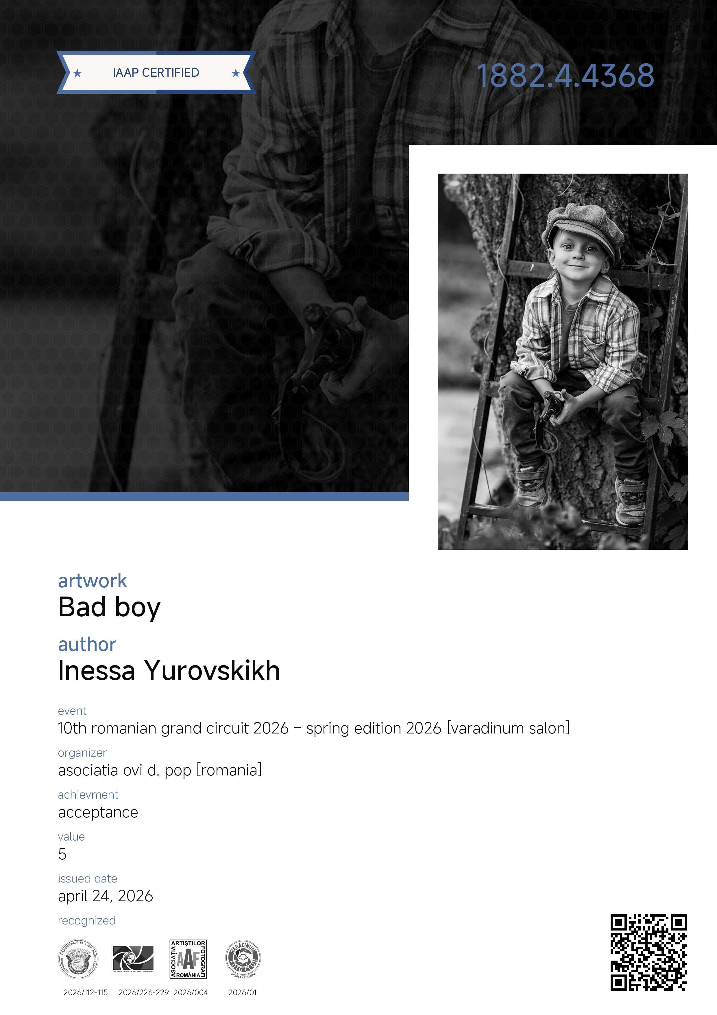 IAAP. Семейный и детский фотограф в Алматы Юровских Инесса