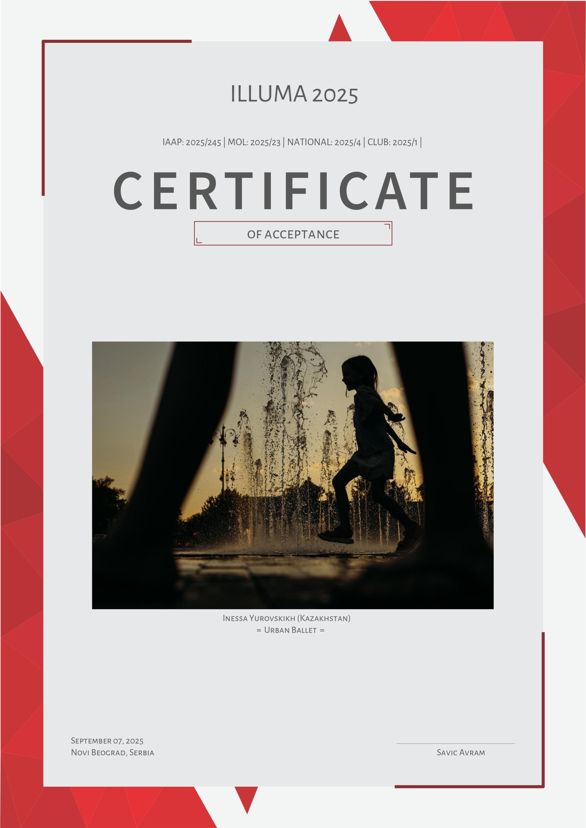 IAAP. Семейный и детский фотограф в Алматы Юровских Инесса