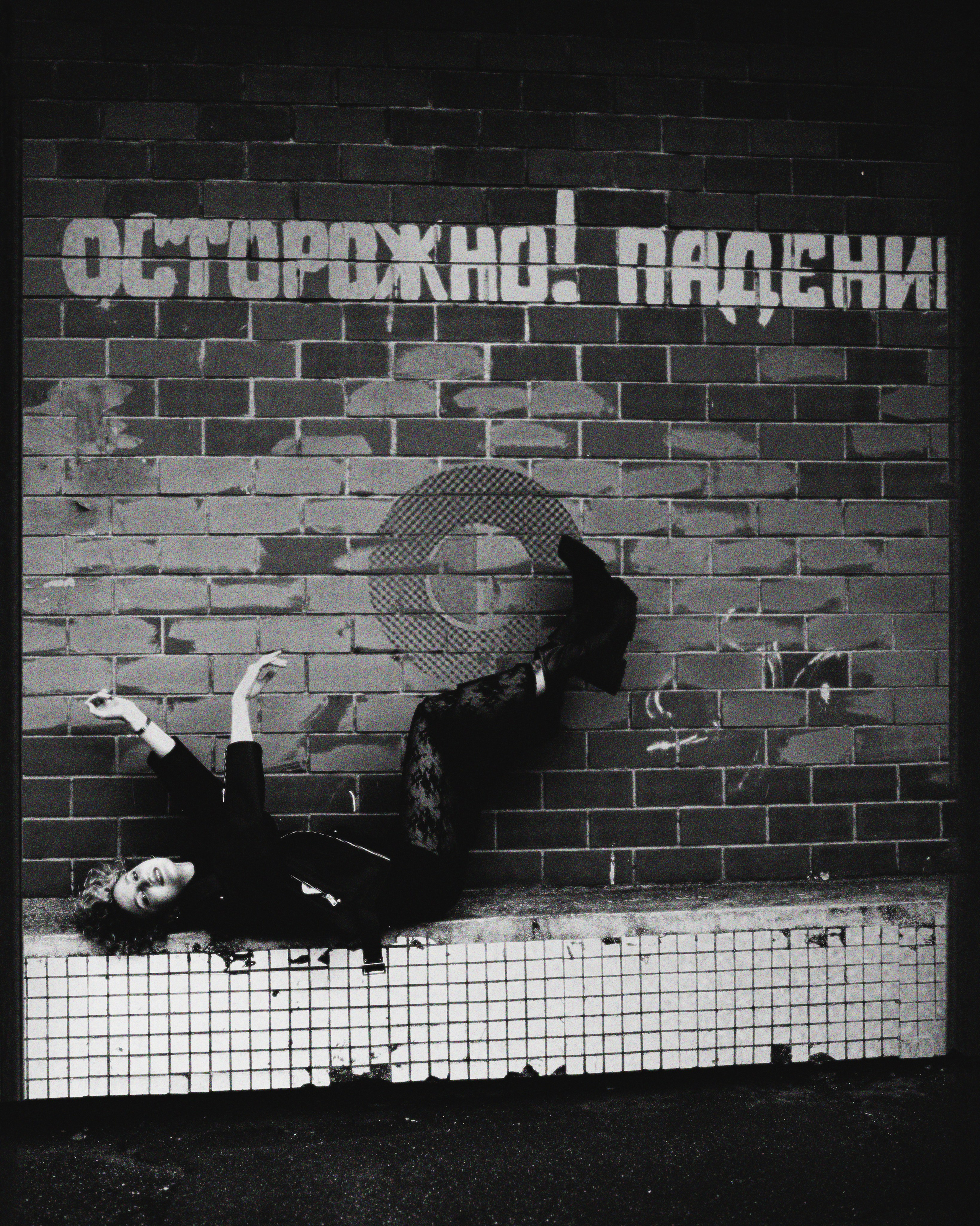 Вдохновился мангой. Антон Арнольд | Фотограф Минск