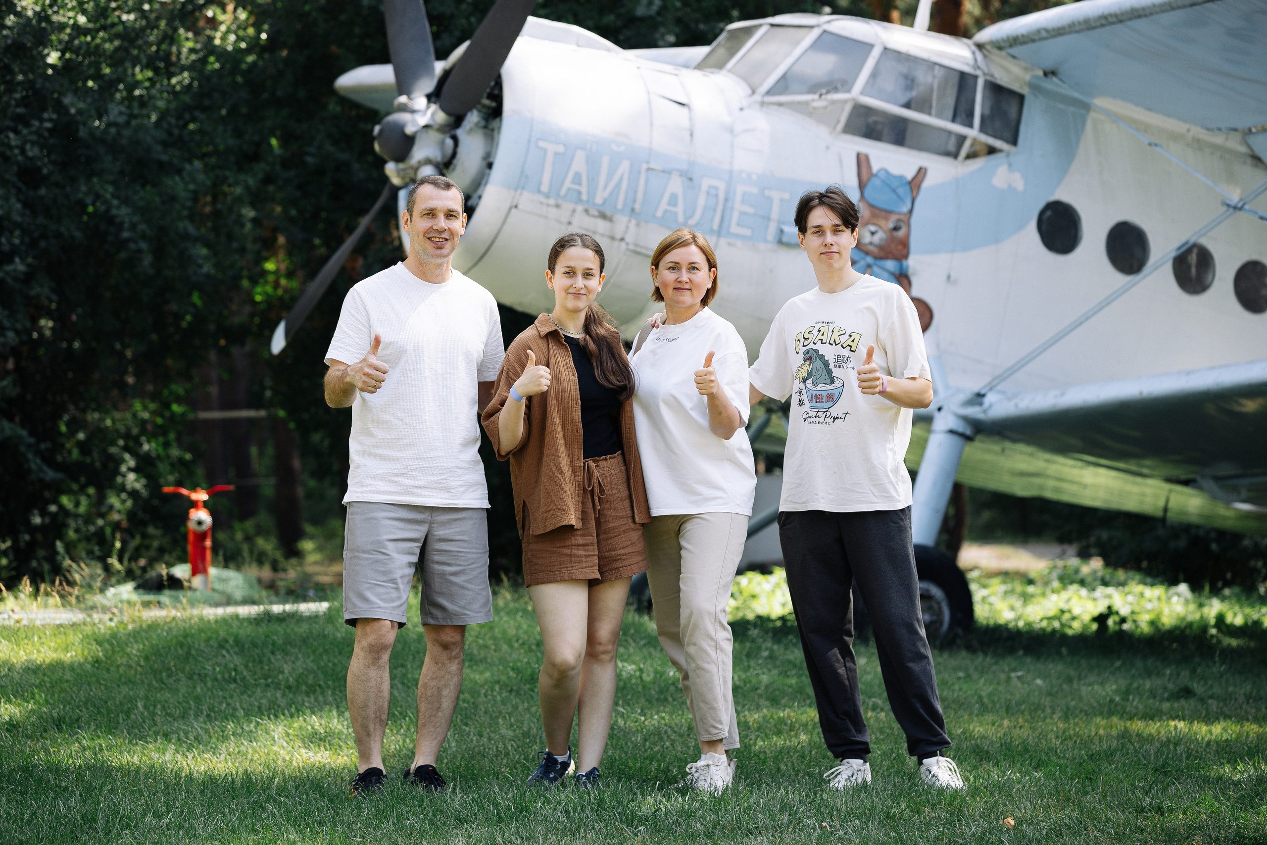 День Семьи Газпромнефть-Ямал. MIG — студия спортивной фотографии Михаила Голянского