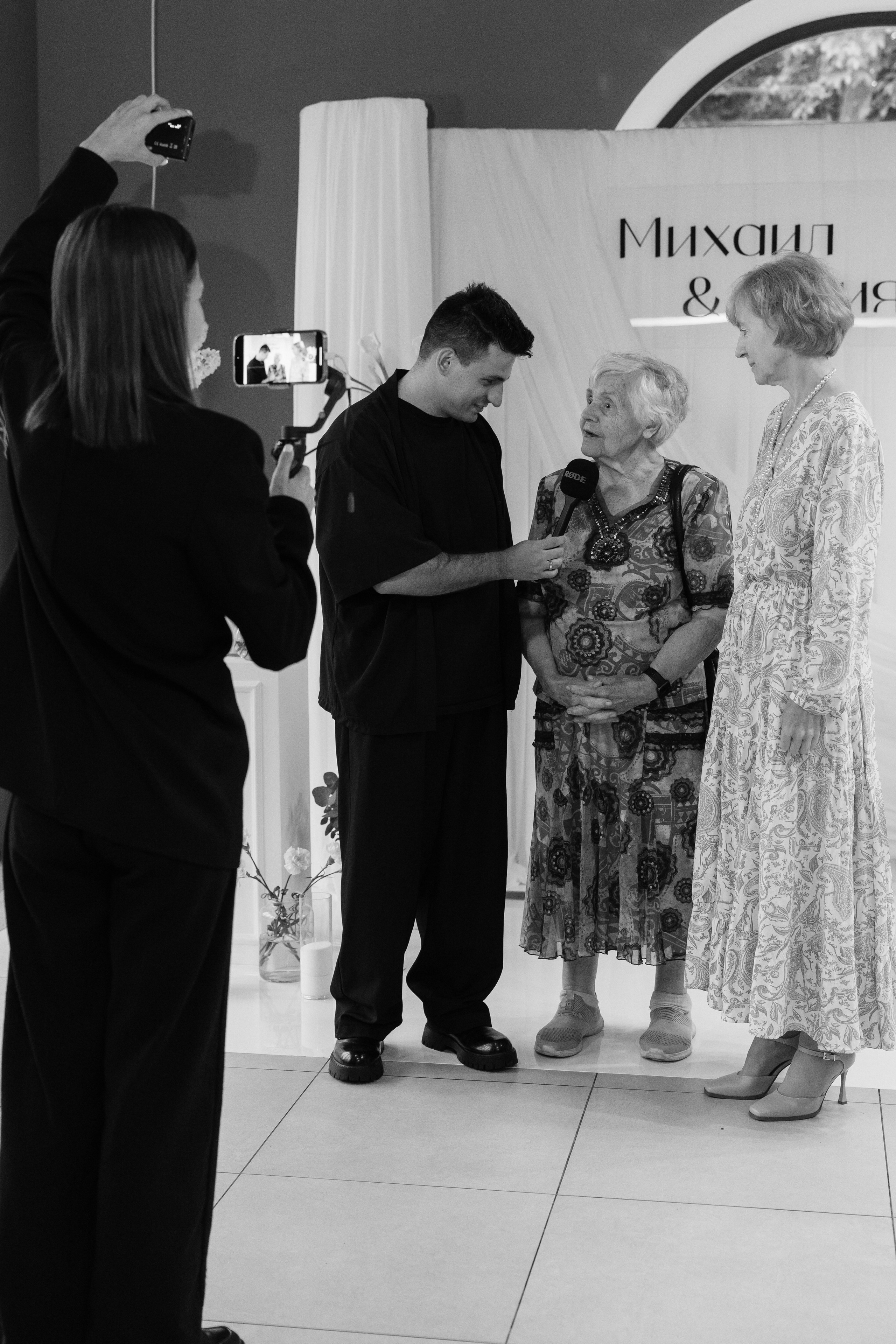 Юля и Миша. Свадебный и семейный фотограф в Москве и Красногорске — живые кадры | Анастасия Тихонова