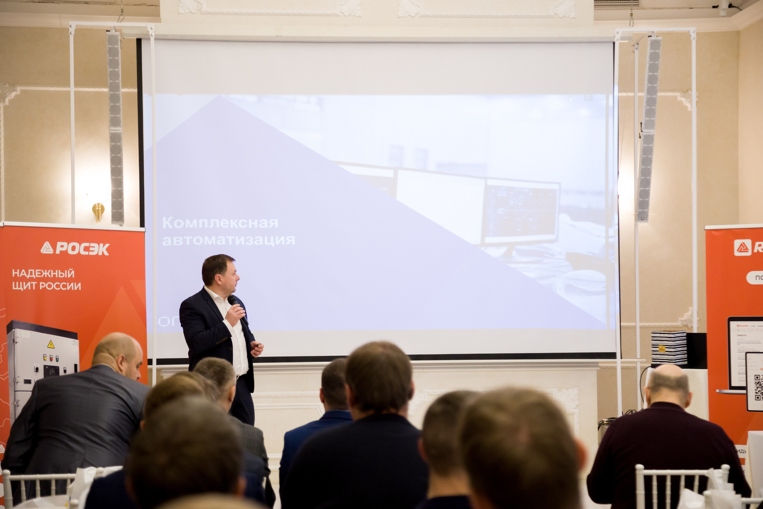 РОСЭК. Свадебный и семейный фотограф в Перми Лилия Гатауллина