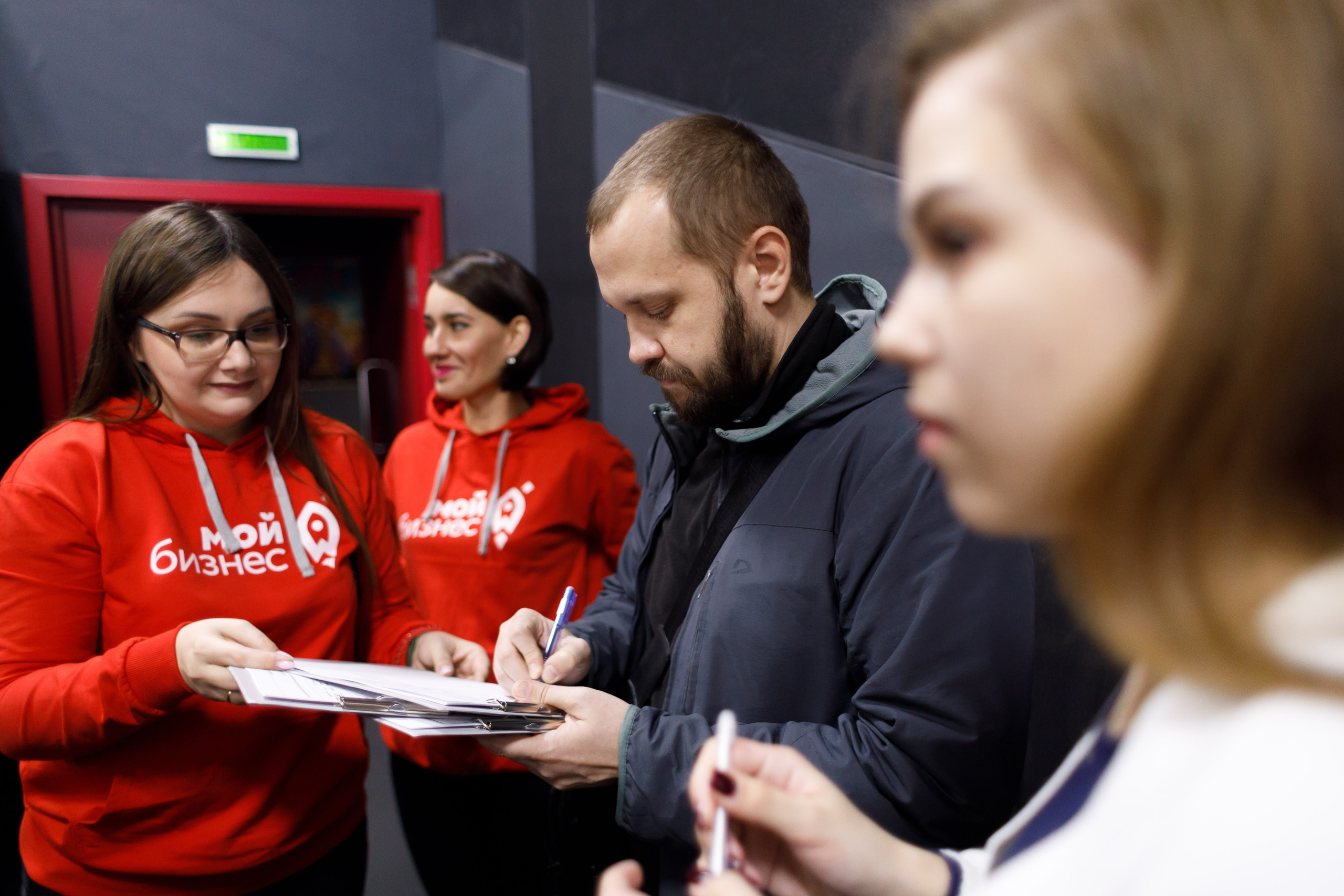 Тренинг для самозанятых. Фотограф Яков Поспехов