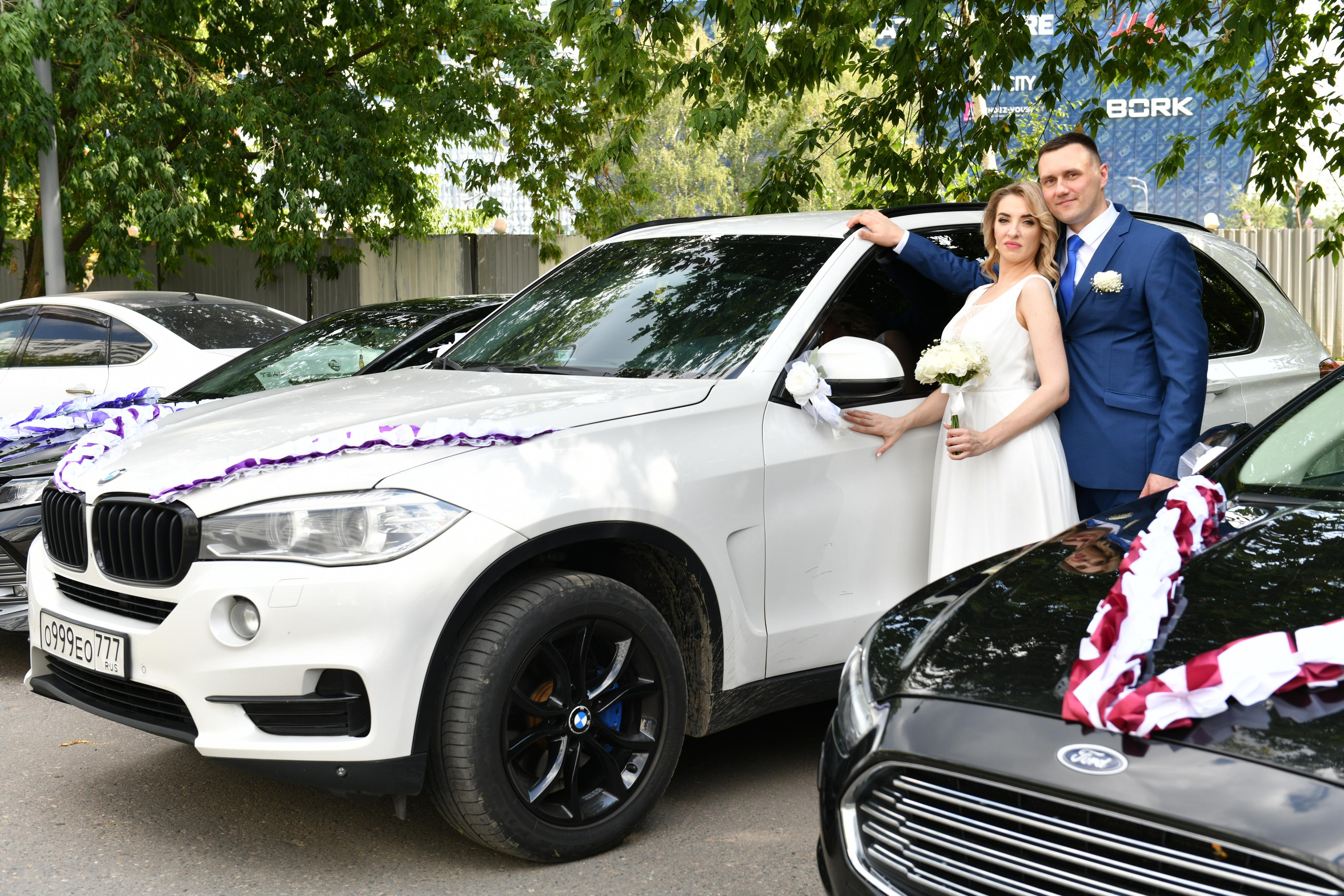 Регистрация брака Марии и Сергея. Свадебный и портретный фотограф в Москве Галина Борисова