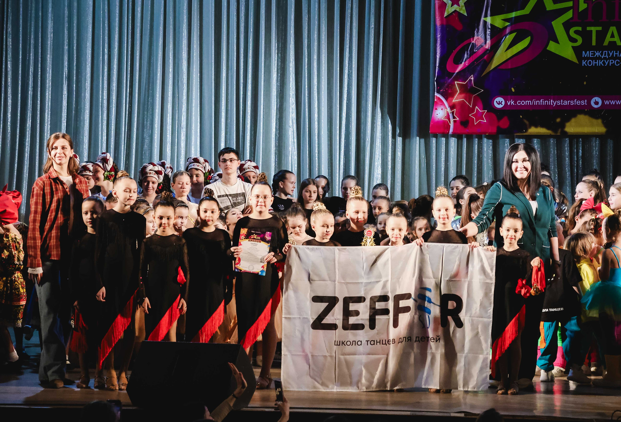 Фестивали. Фотограф в Сочи, Краснодаре и Ростове на Дону