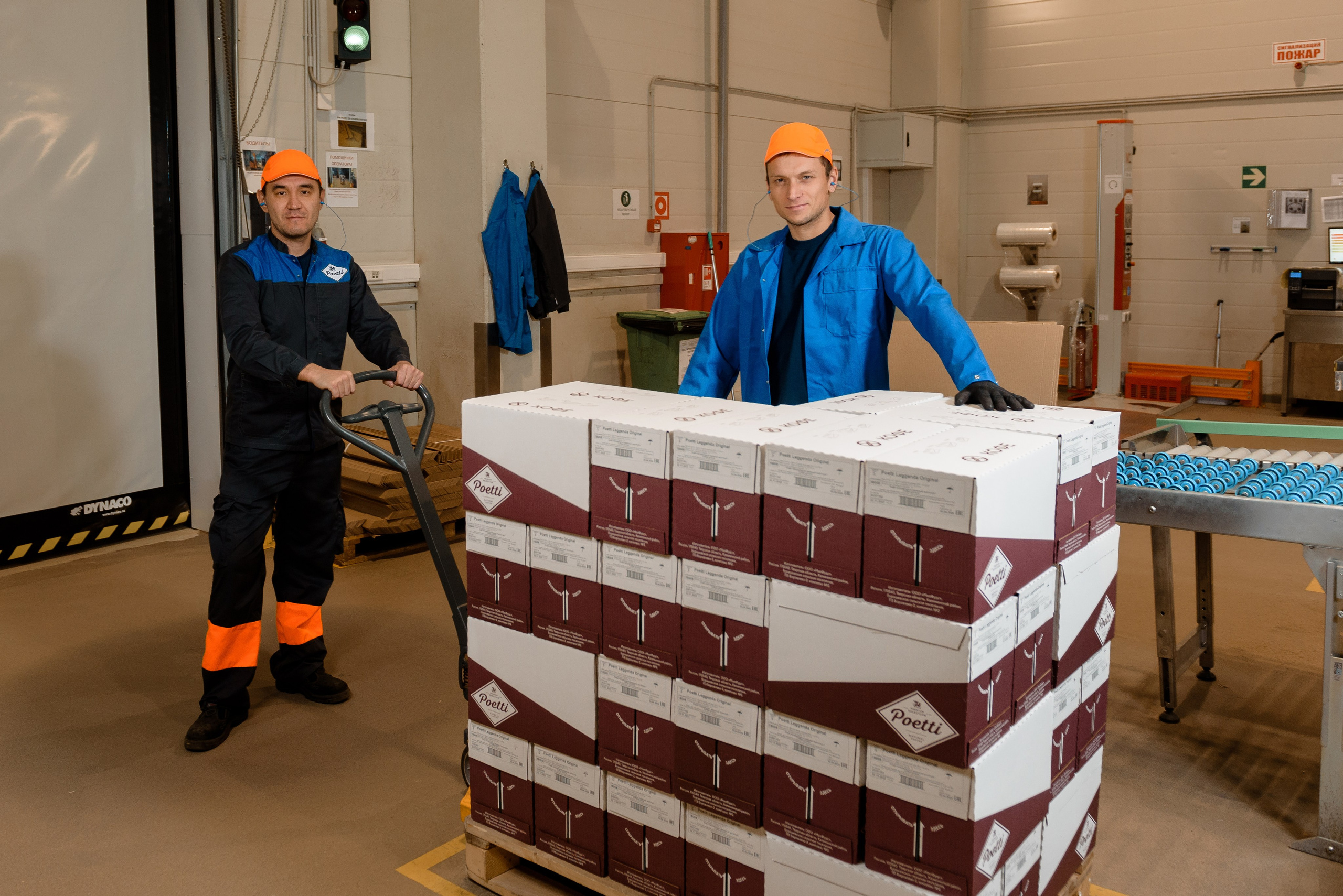 ЗАВОД PAULIG. РЕПОРТАЖНЫЙ И БИЗНЕС ФОТОГРАФ В МОСКВЕ, ЕГОР НИКОЛАЕВ