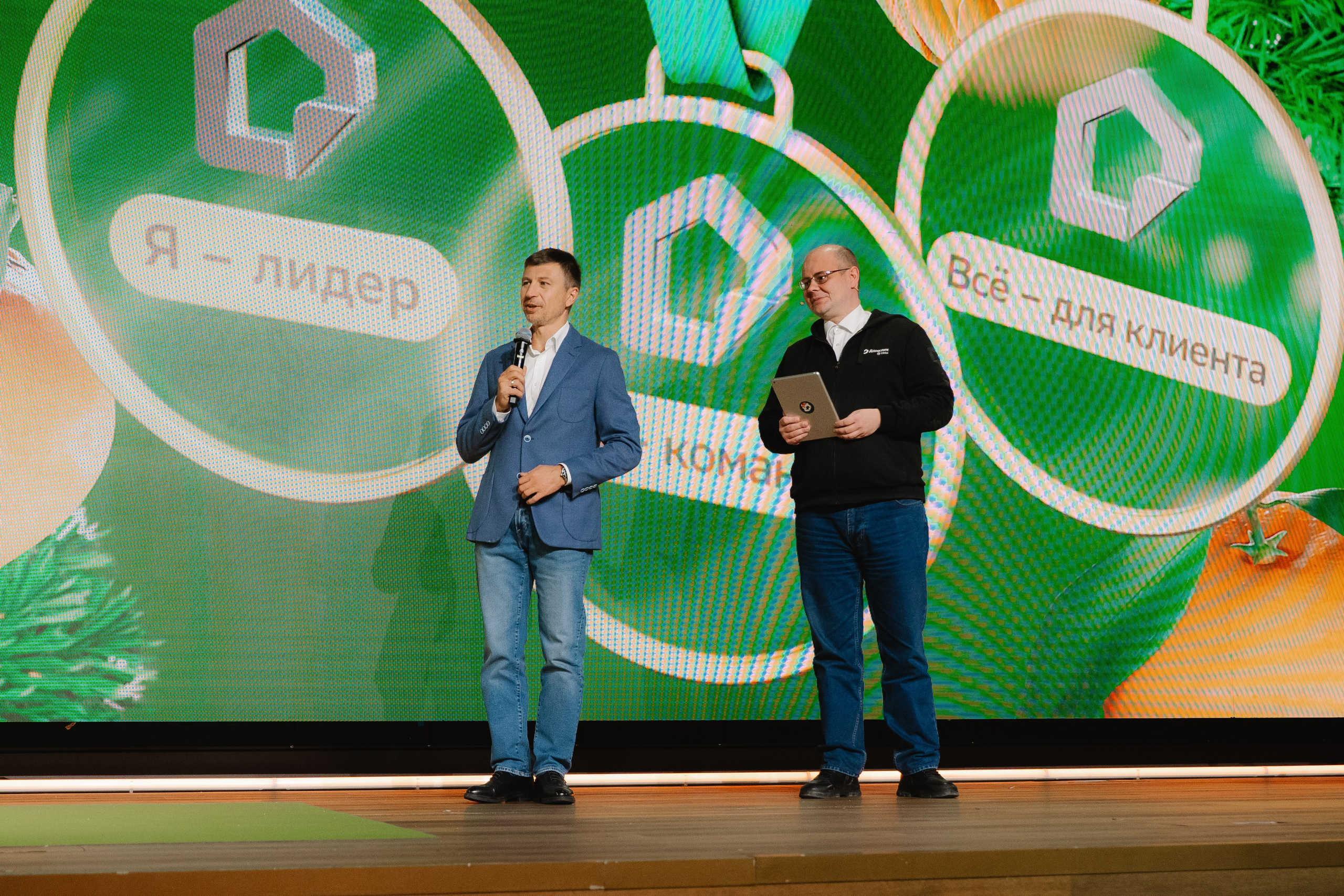 Дом.Клик. — награждение. Фотограф — Ася Орехова