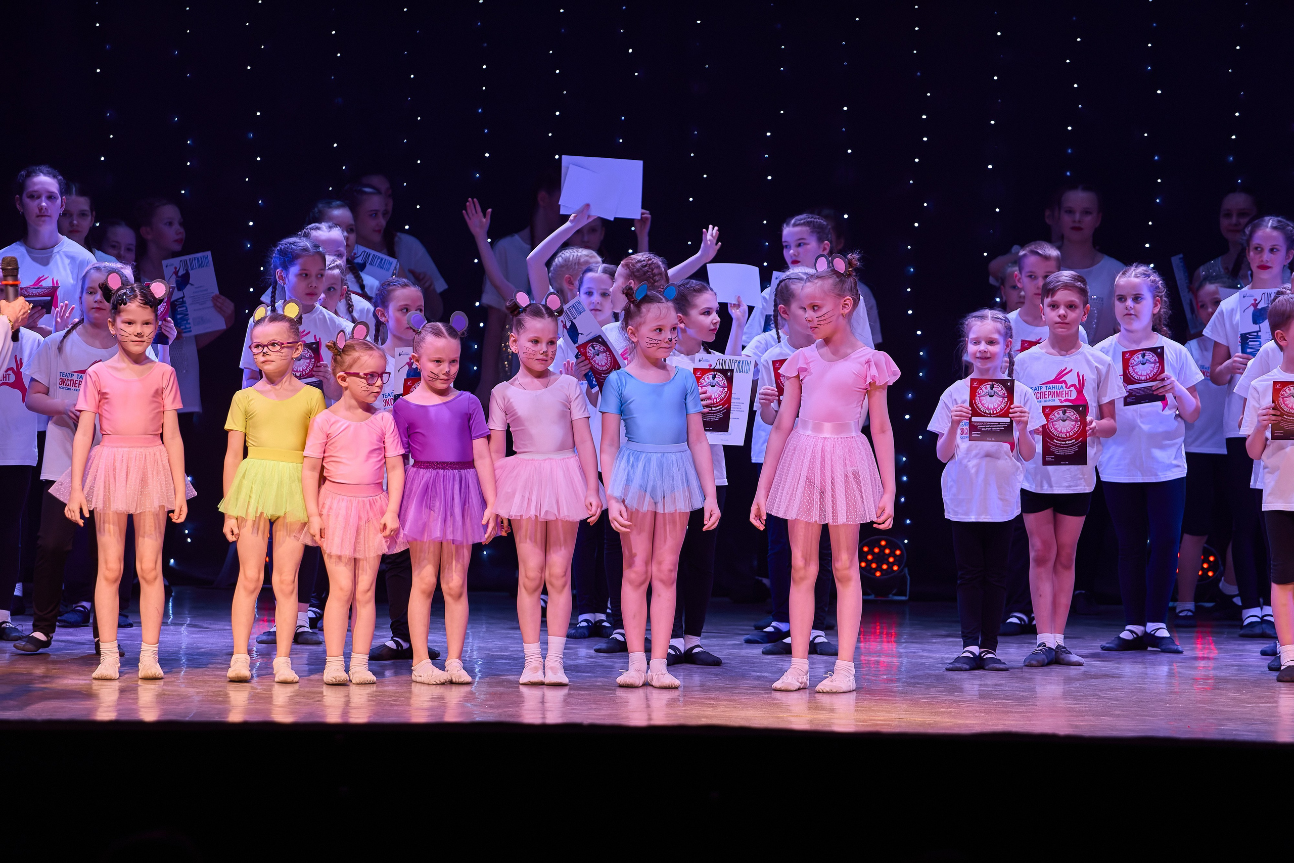 Посвящение в артисты. Фотограф Илья Прохоров в Кирове