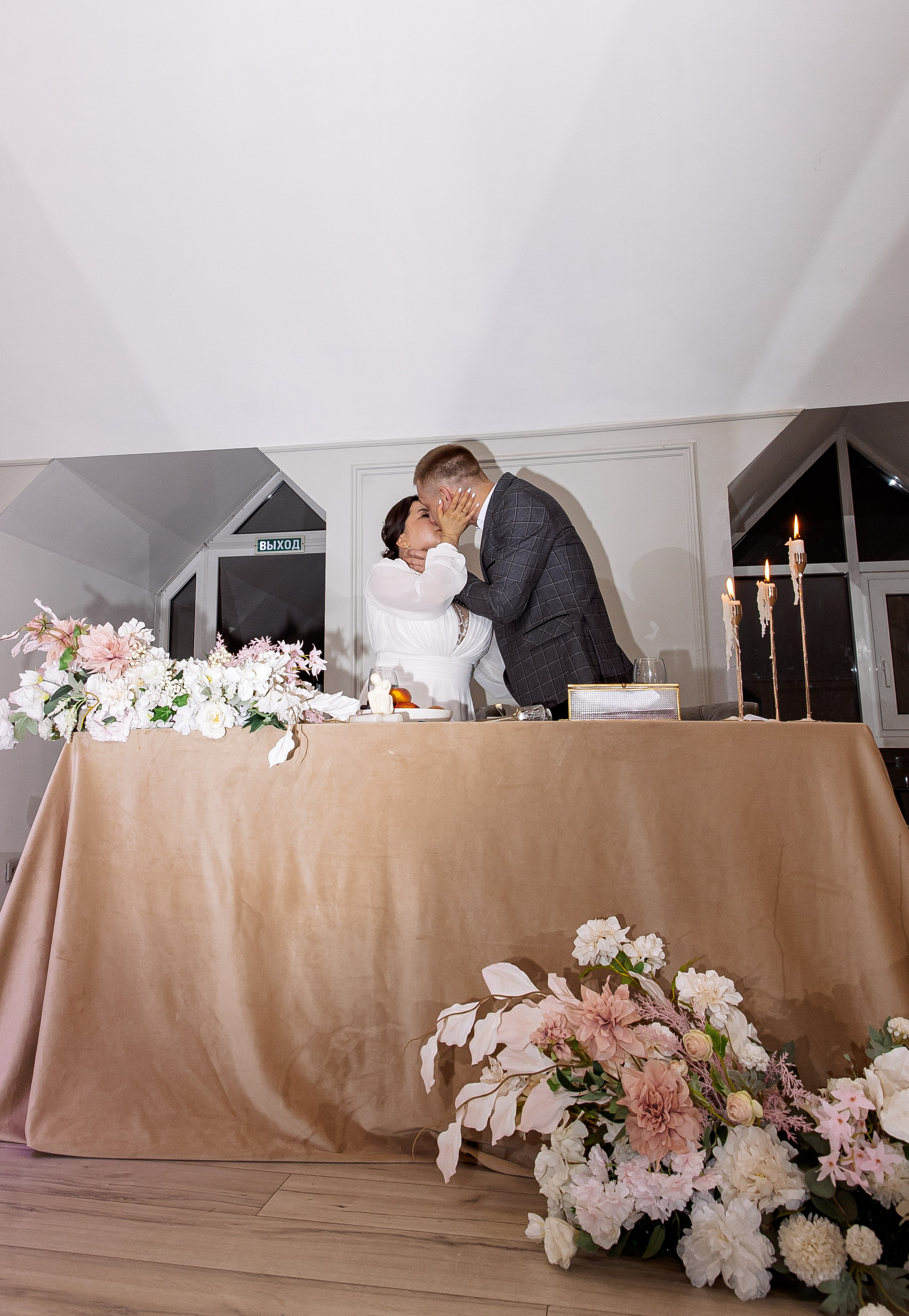 Станислав и Марина. Свадебный и семейный фотограф в Челябинске Юлия Ишимова