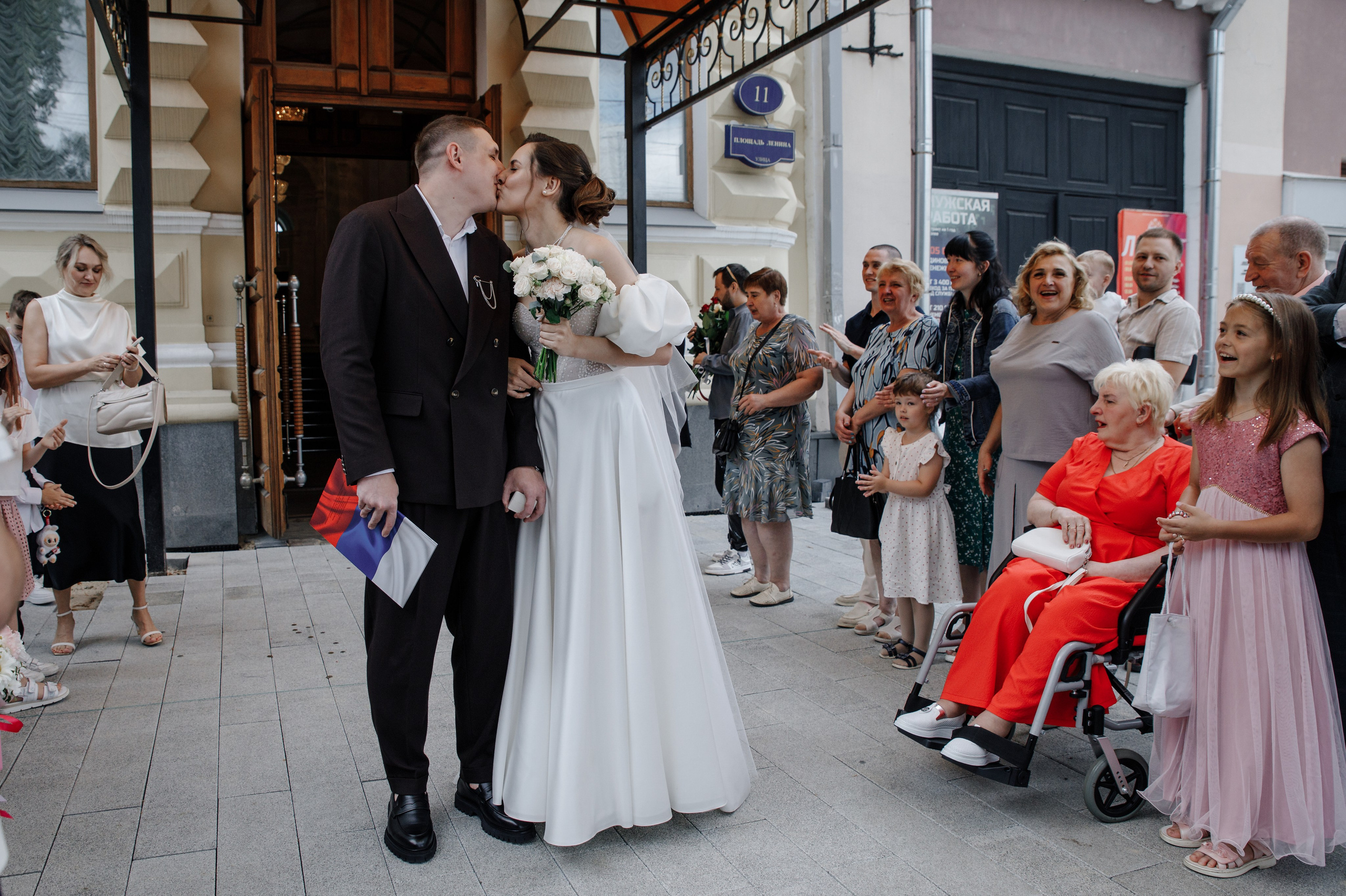 Денис+Валерия. Главная