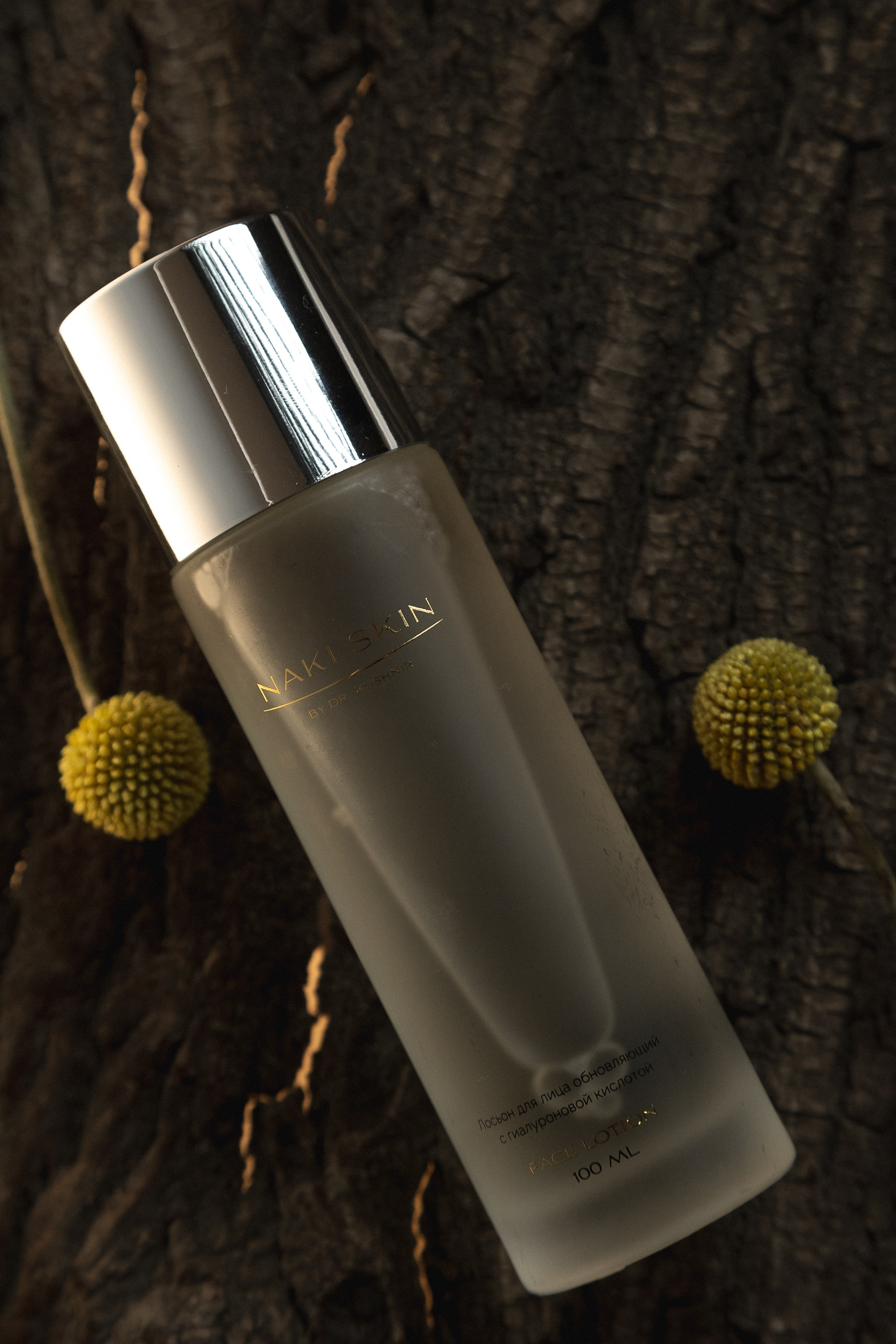 Бренд косметики NAKI SKIN. Репортажный фотограф Макс Брагин