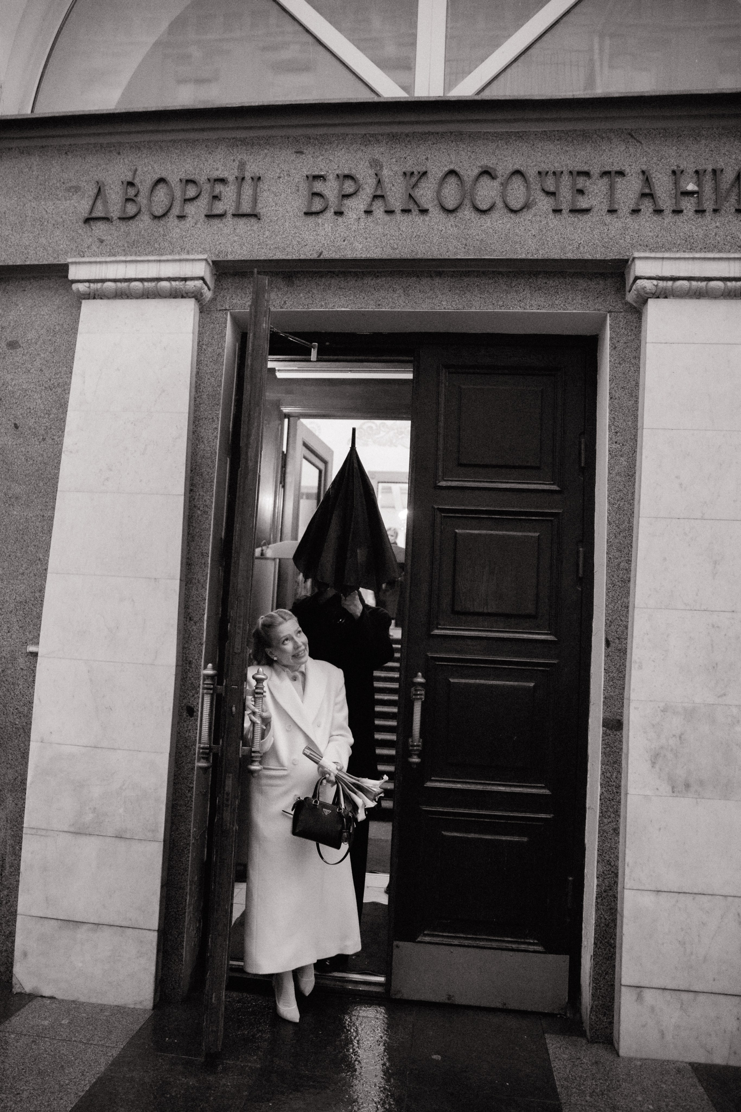 Игнат и Алиса. Главная