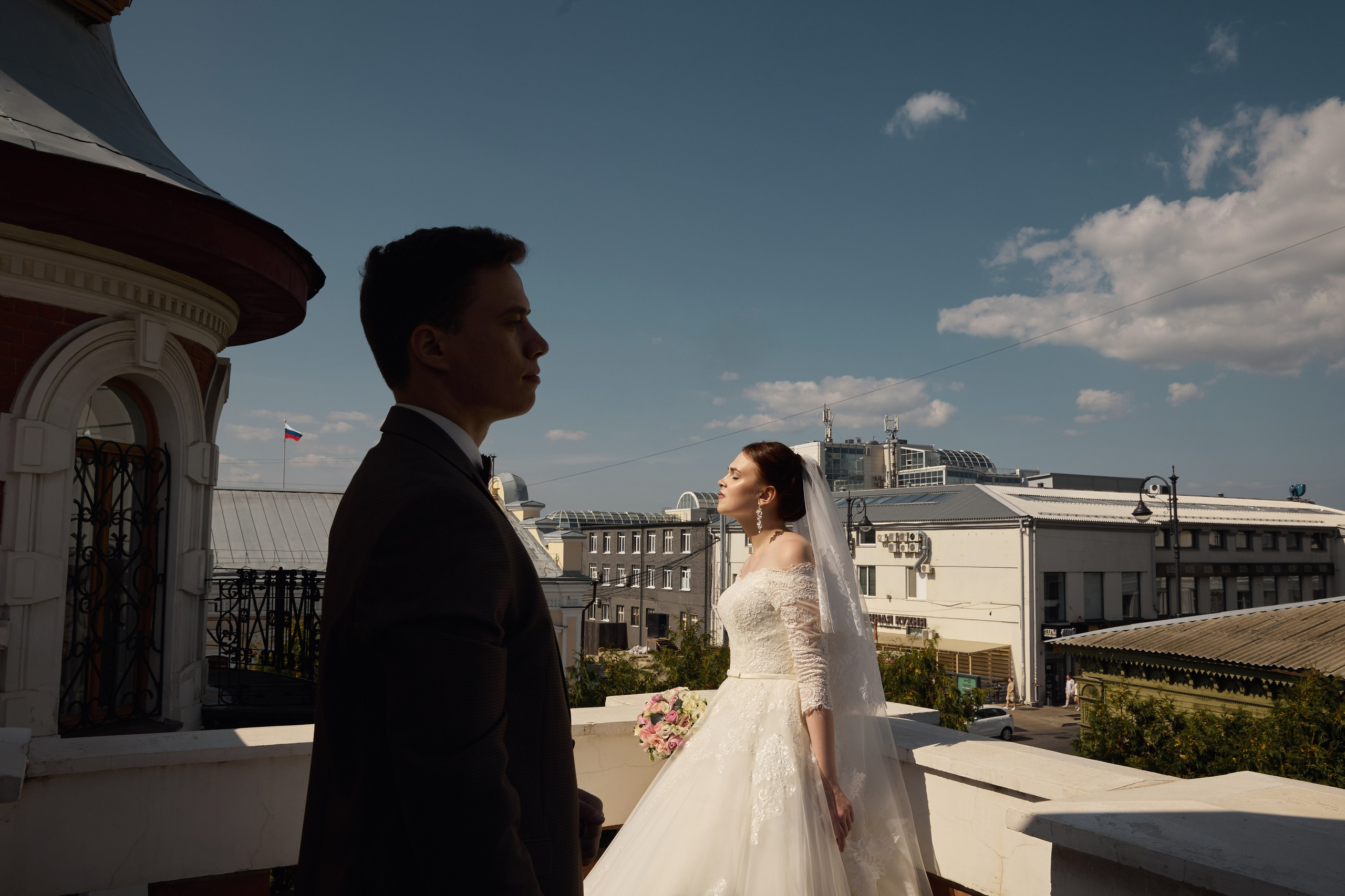 Людмила и Александр