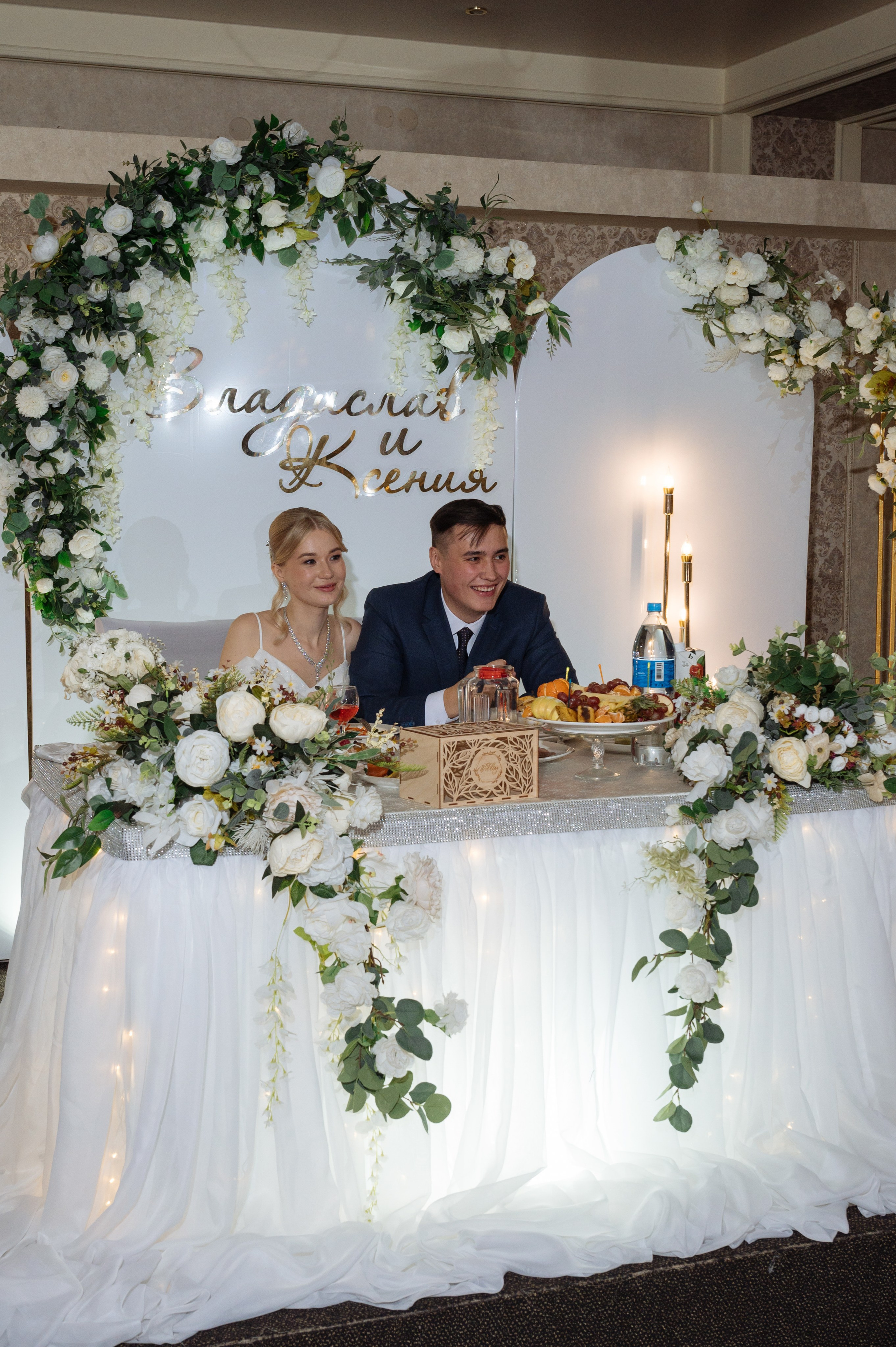 Свадебная фотосъемка для Ксения и Владислав в г. Находка-Владивосток). Свадебный и семейный фотограф в Находке и Владивостоке