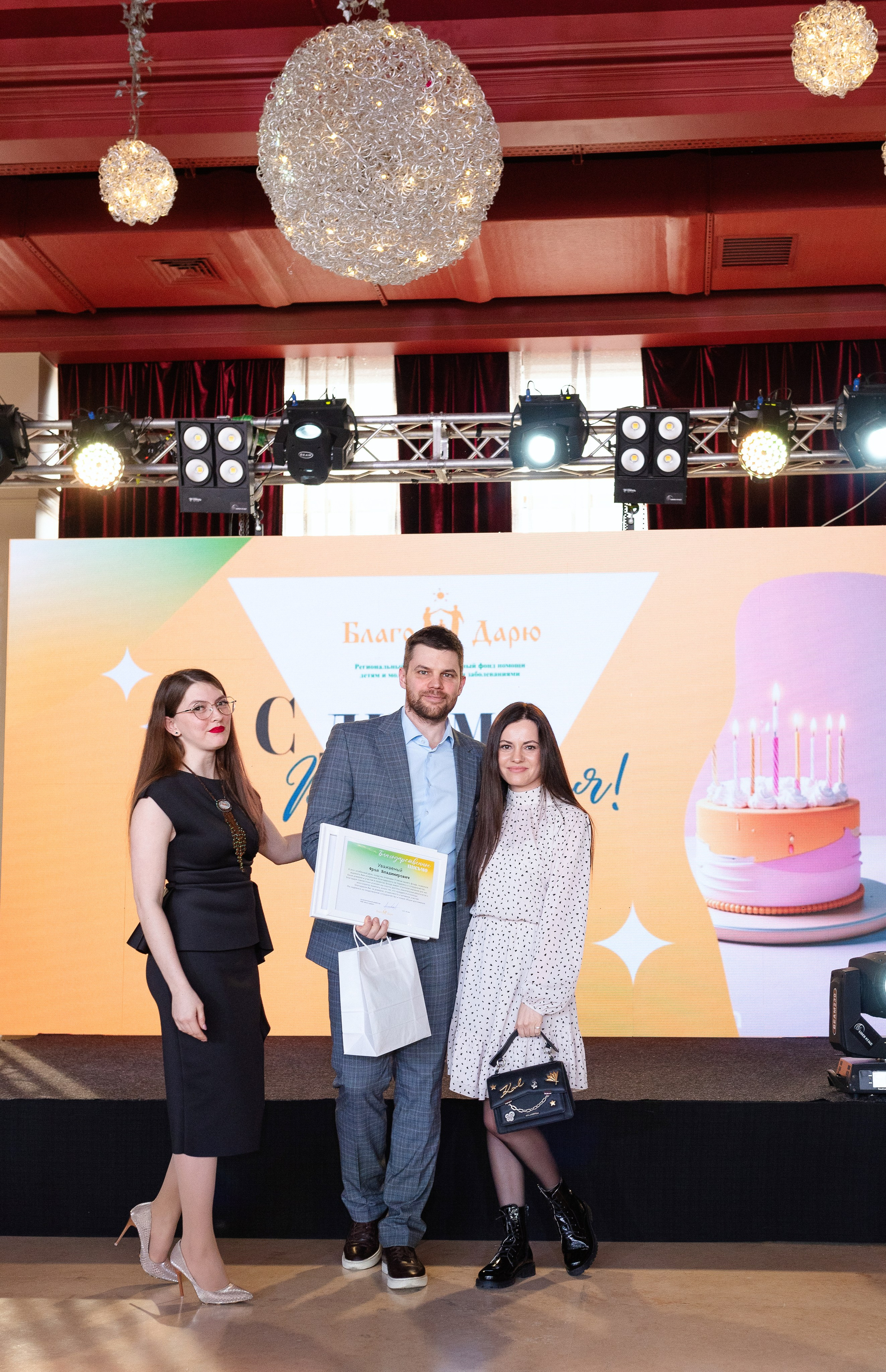 фотограф Сургут и Нефтеюганск