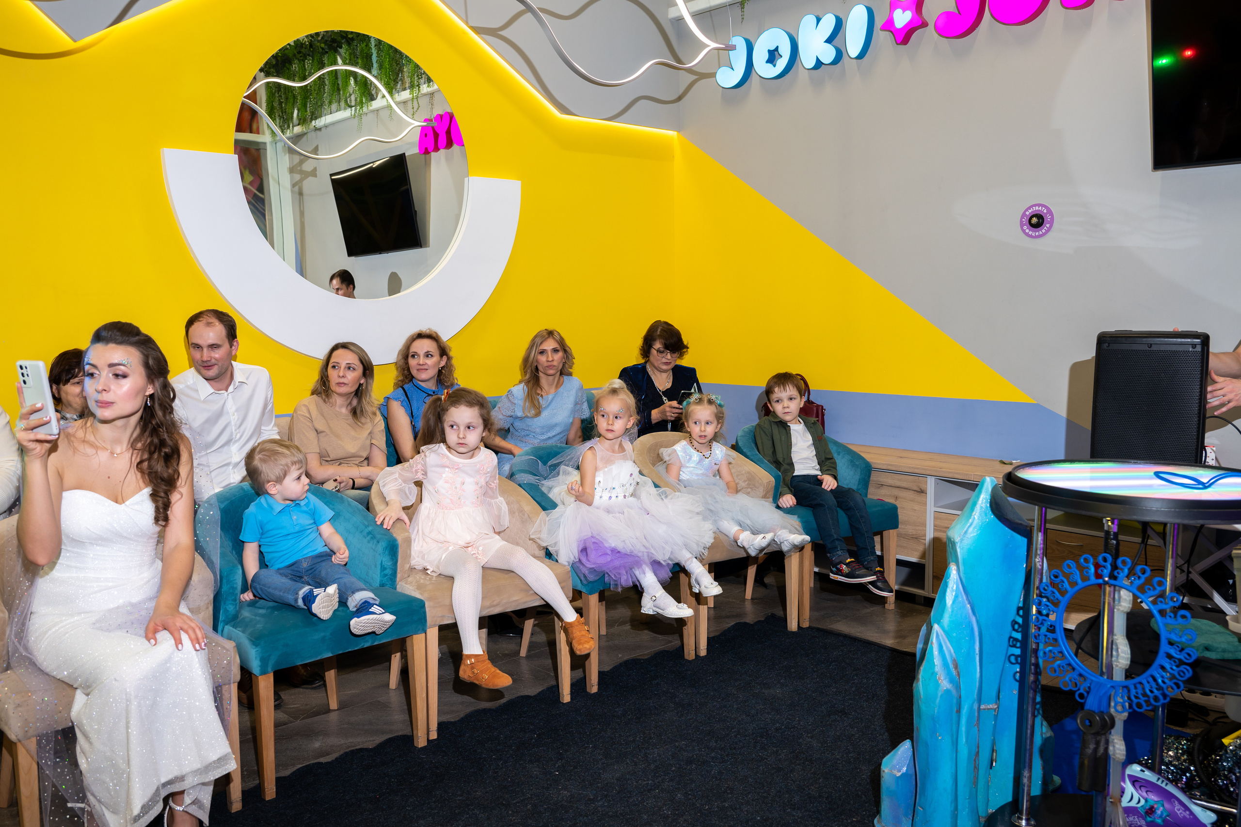 День рождения Алисы