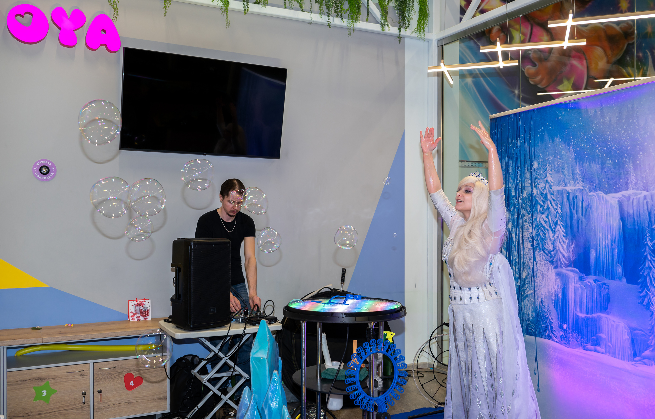 День рождения Алисы