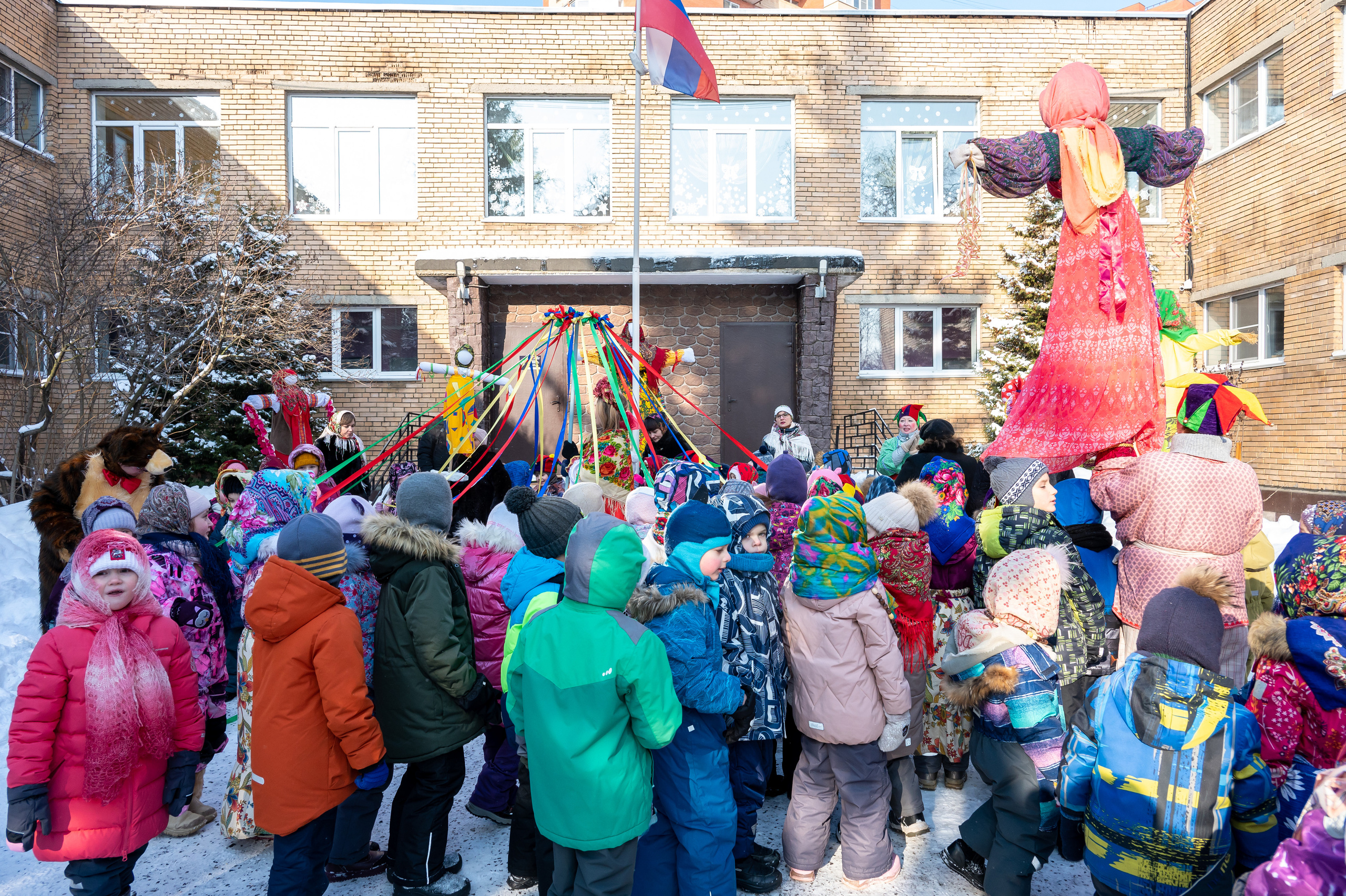 Масленница