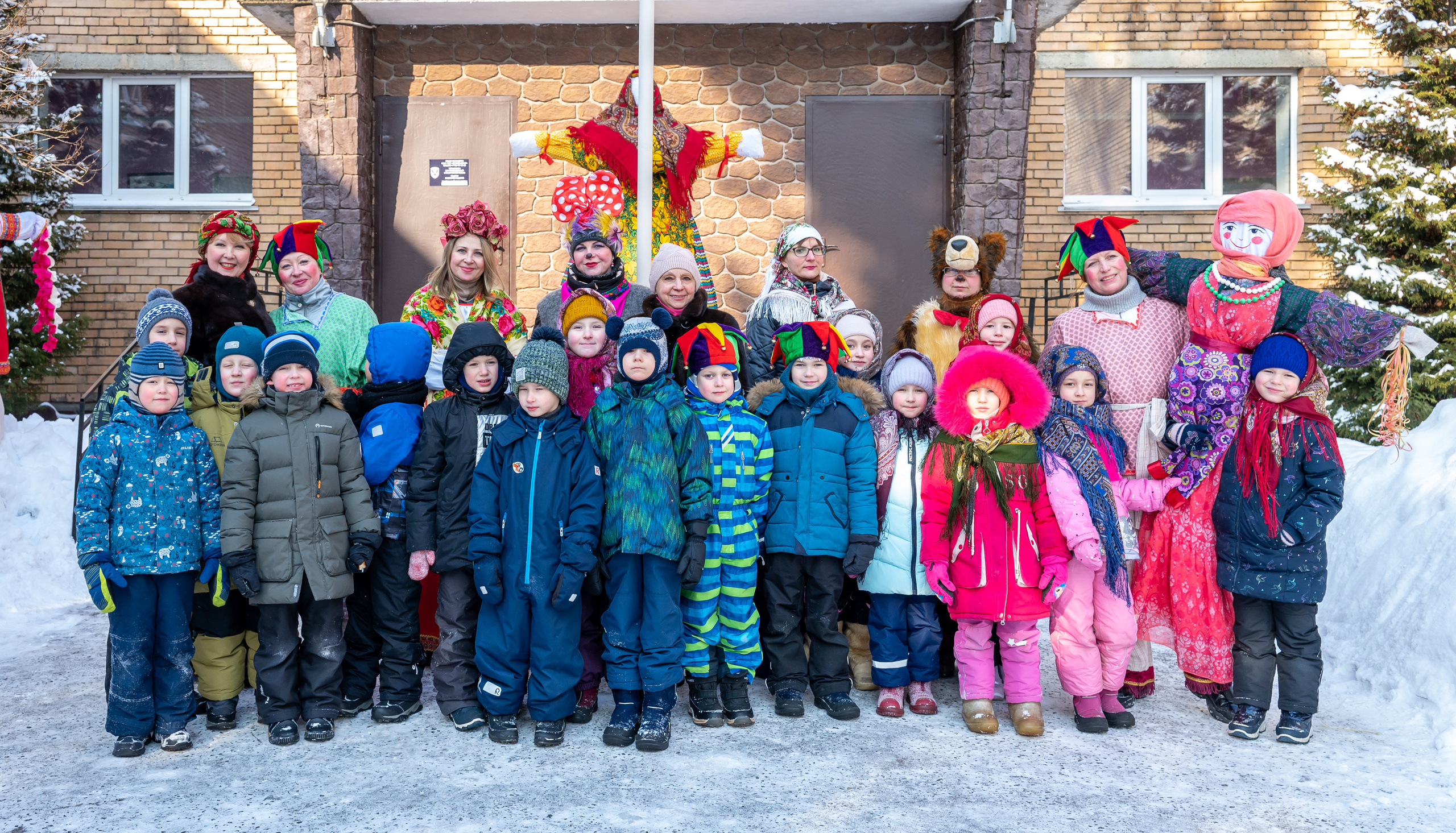 Масленница