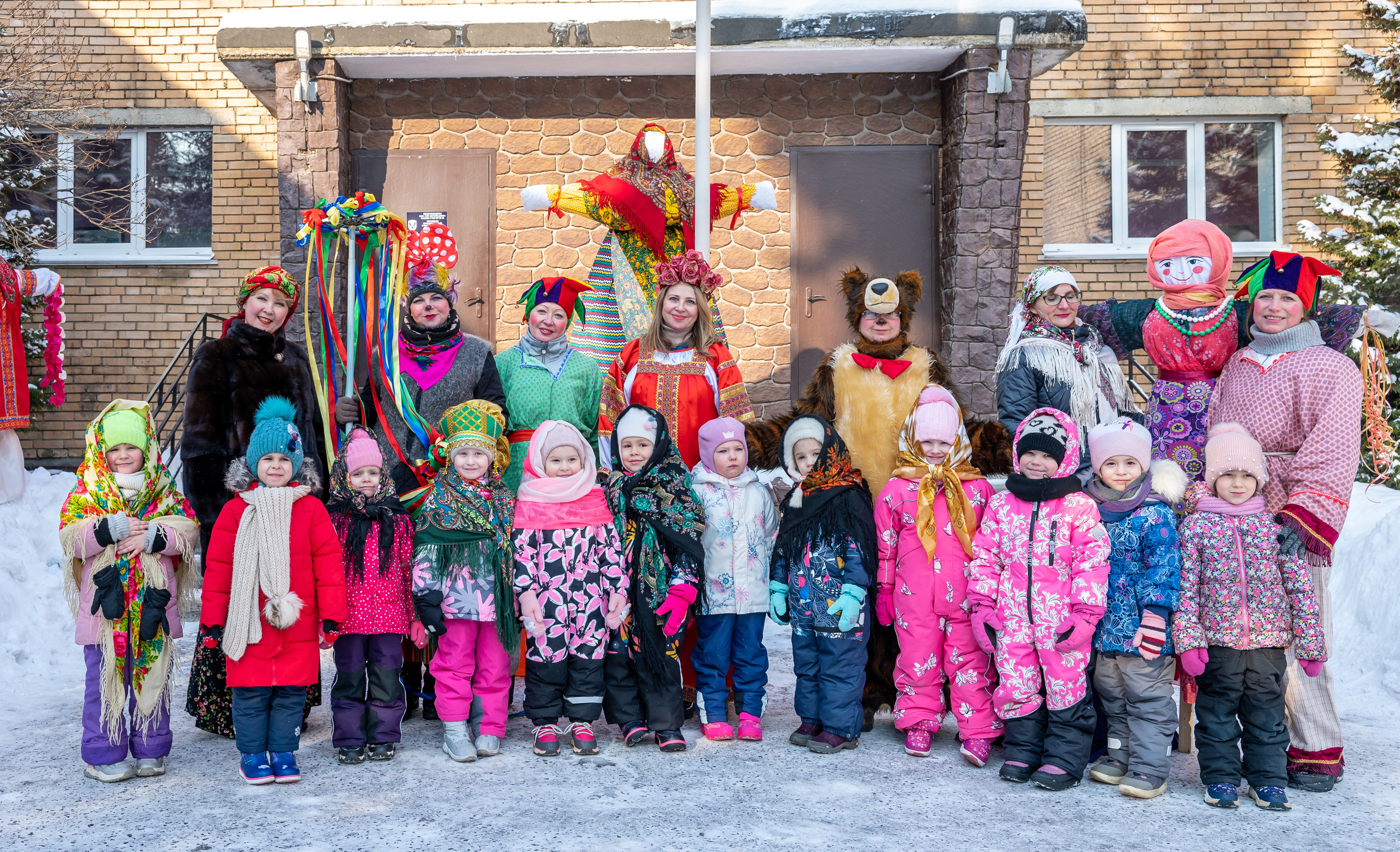 Масленница