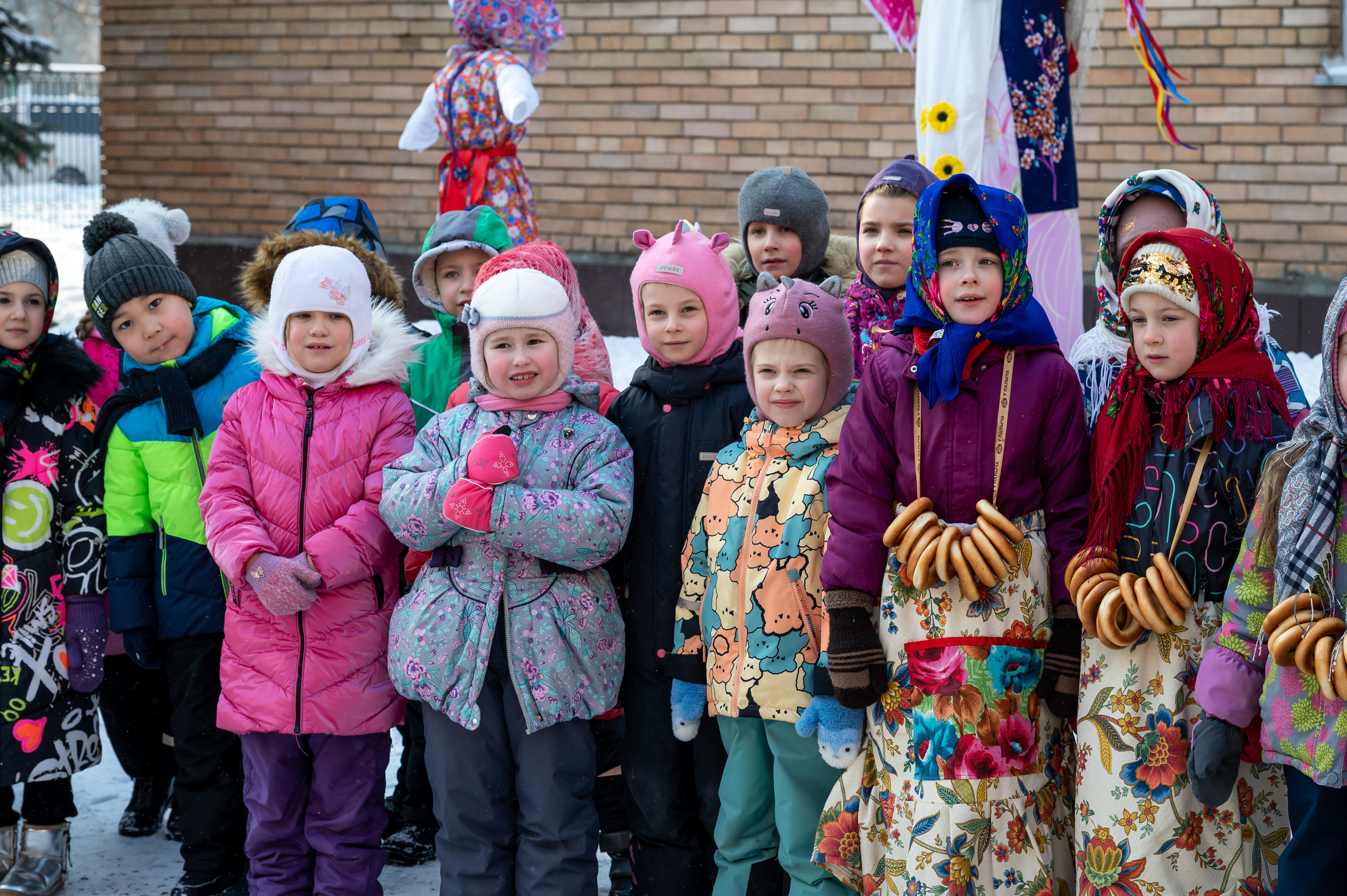 Масленница