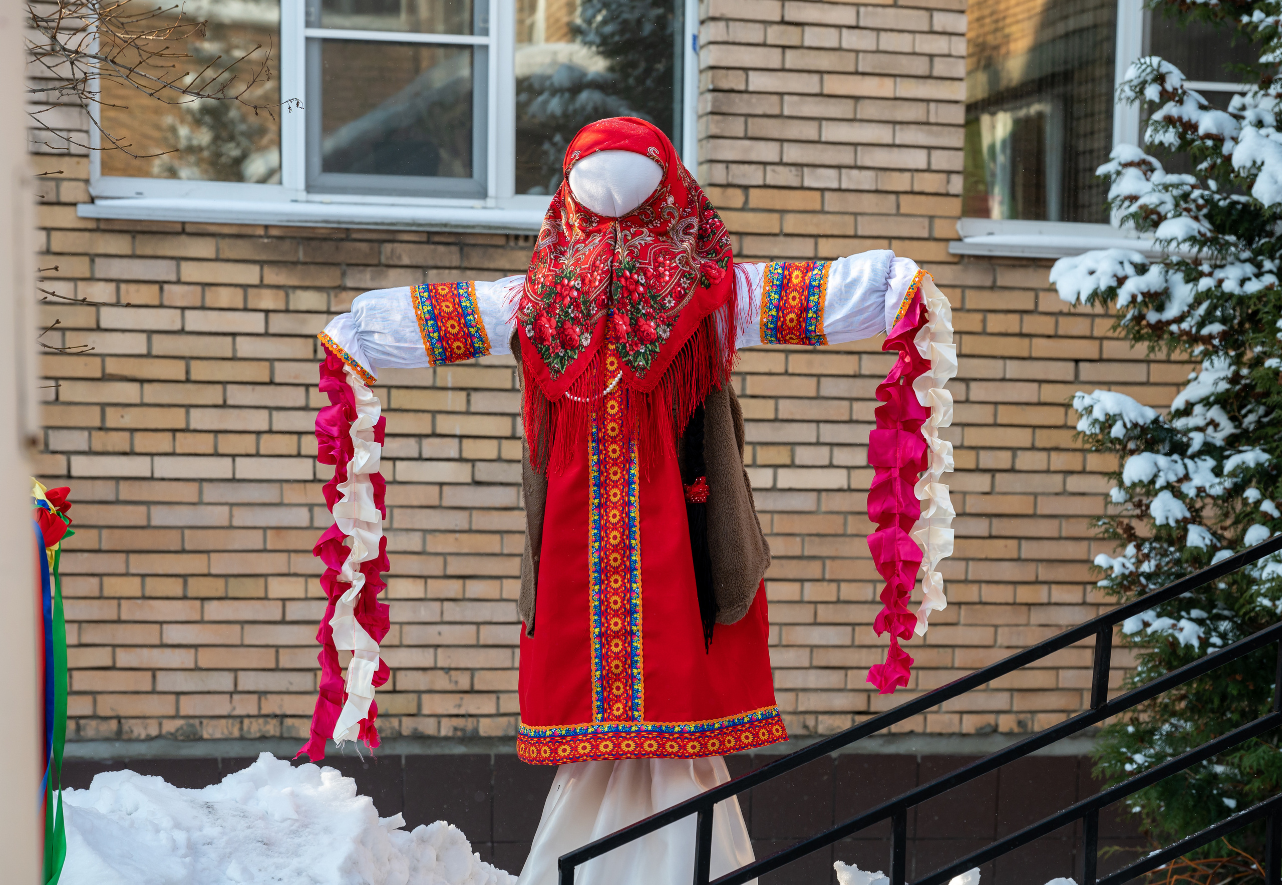 Масленница