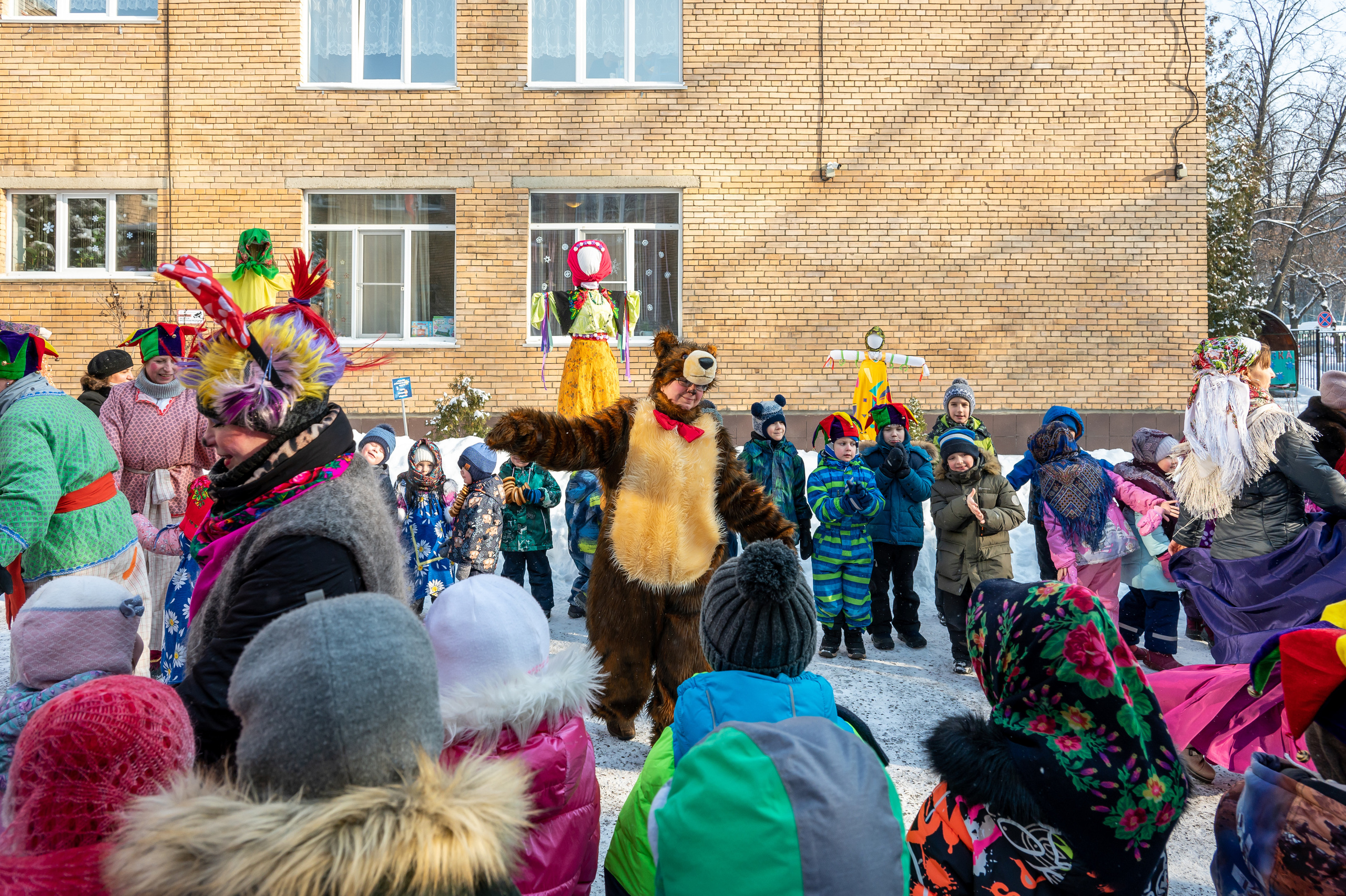 Масленница