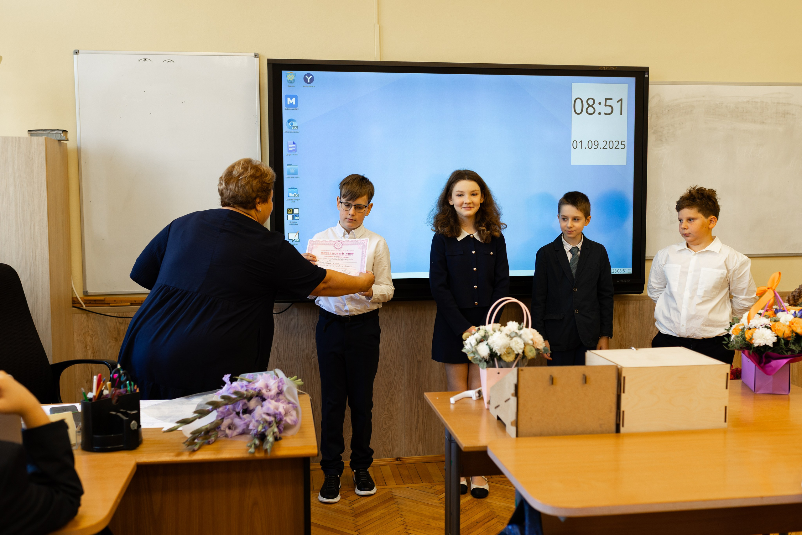 Школа 1239, 6А. Свадебный фотограф Алена Полянская