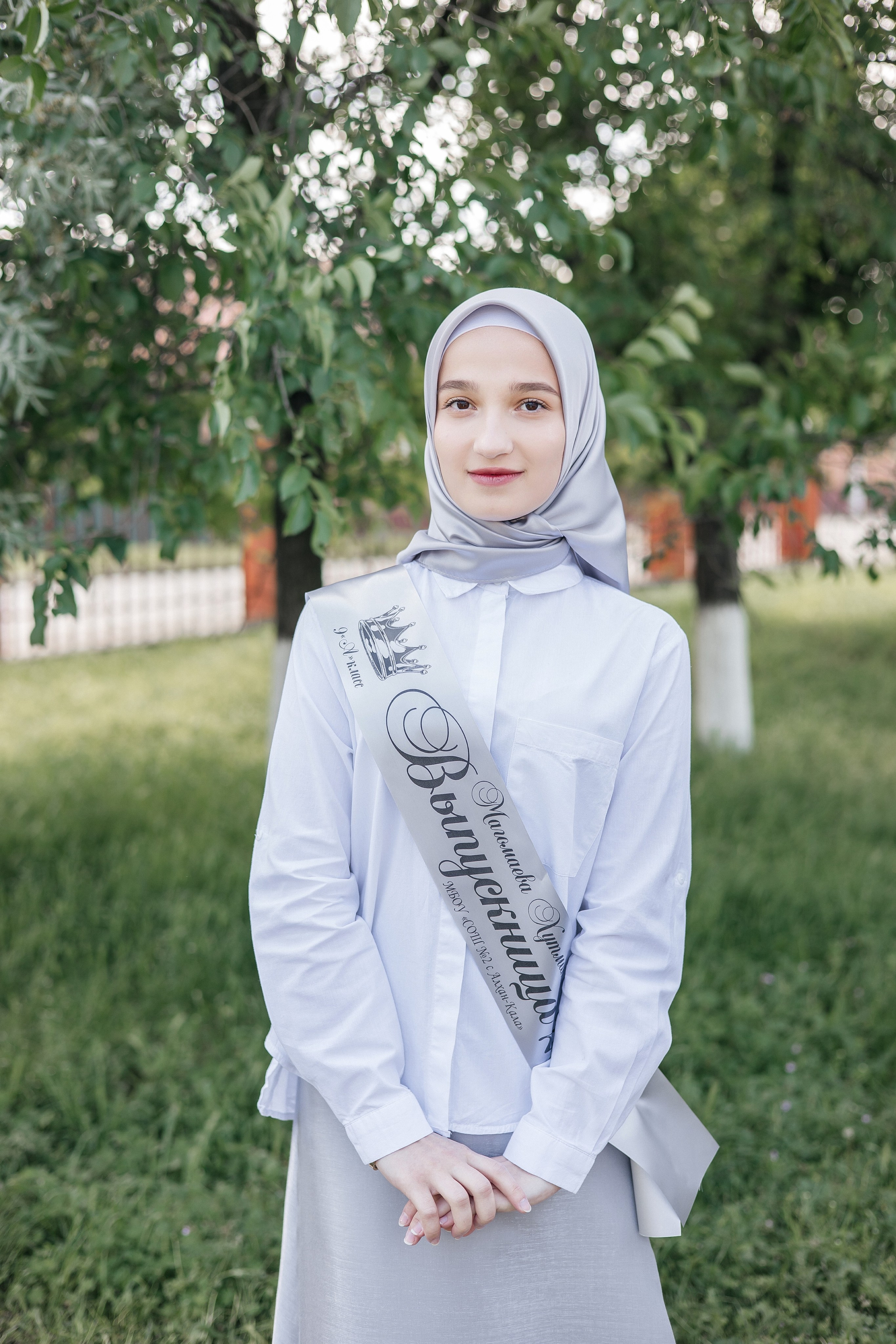 Алхан-Кала 9 «а» кл