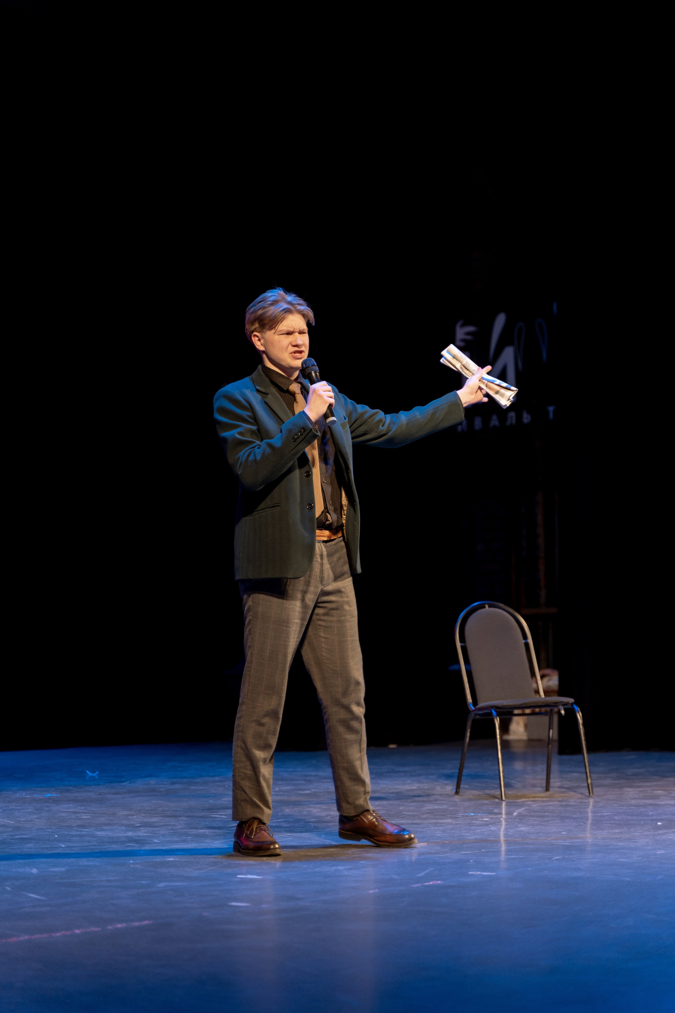 Фестиваль Студенческая весна 2025. Фотограф Надежда Погребняк | Рязань | Москва