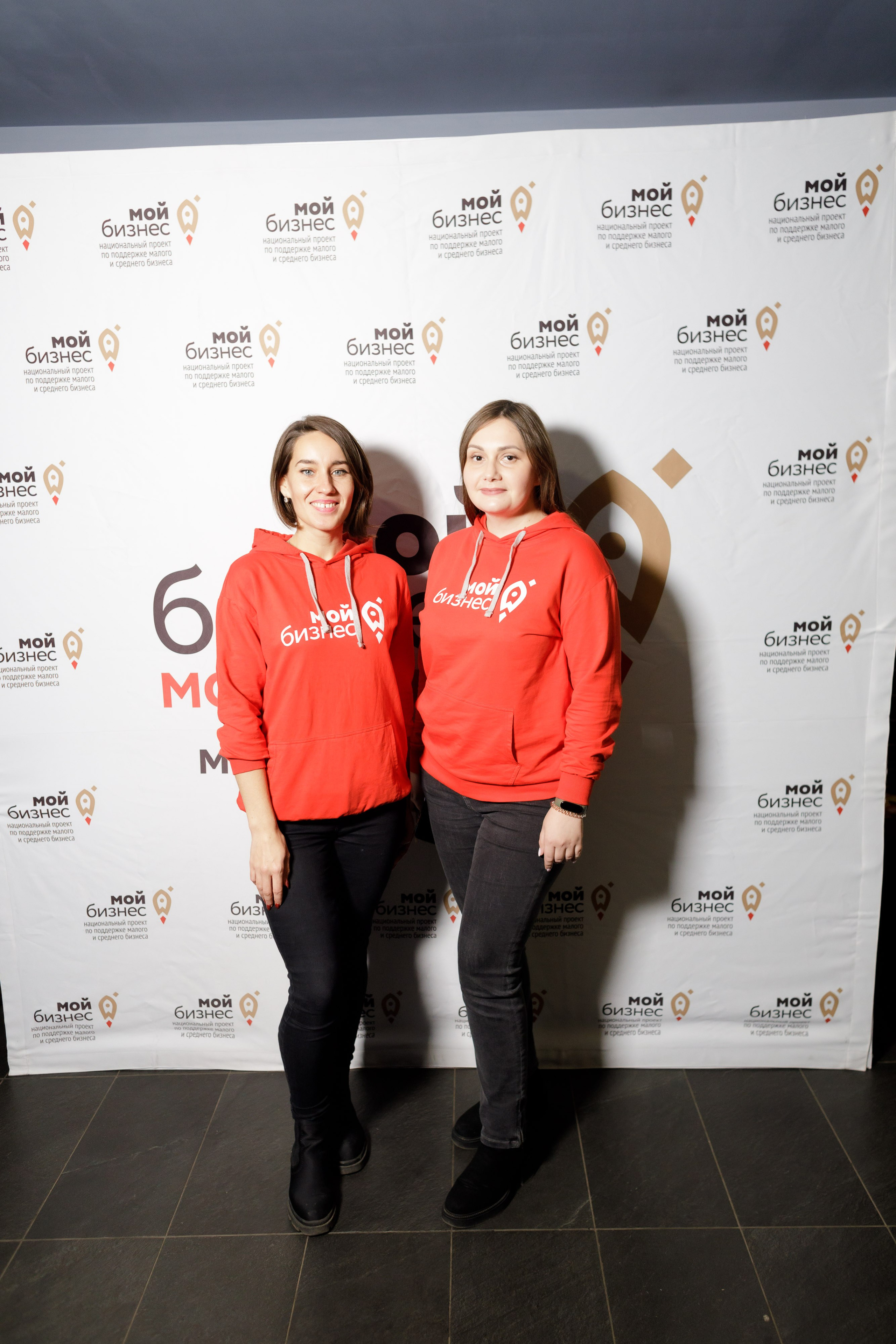 Тренинг для самозанятых. Фотограф Яков Поспехов