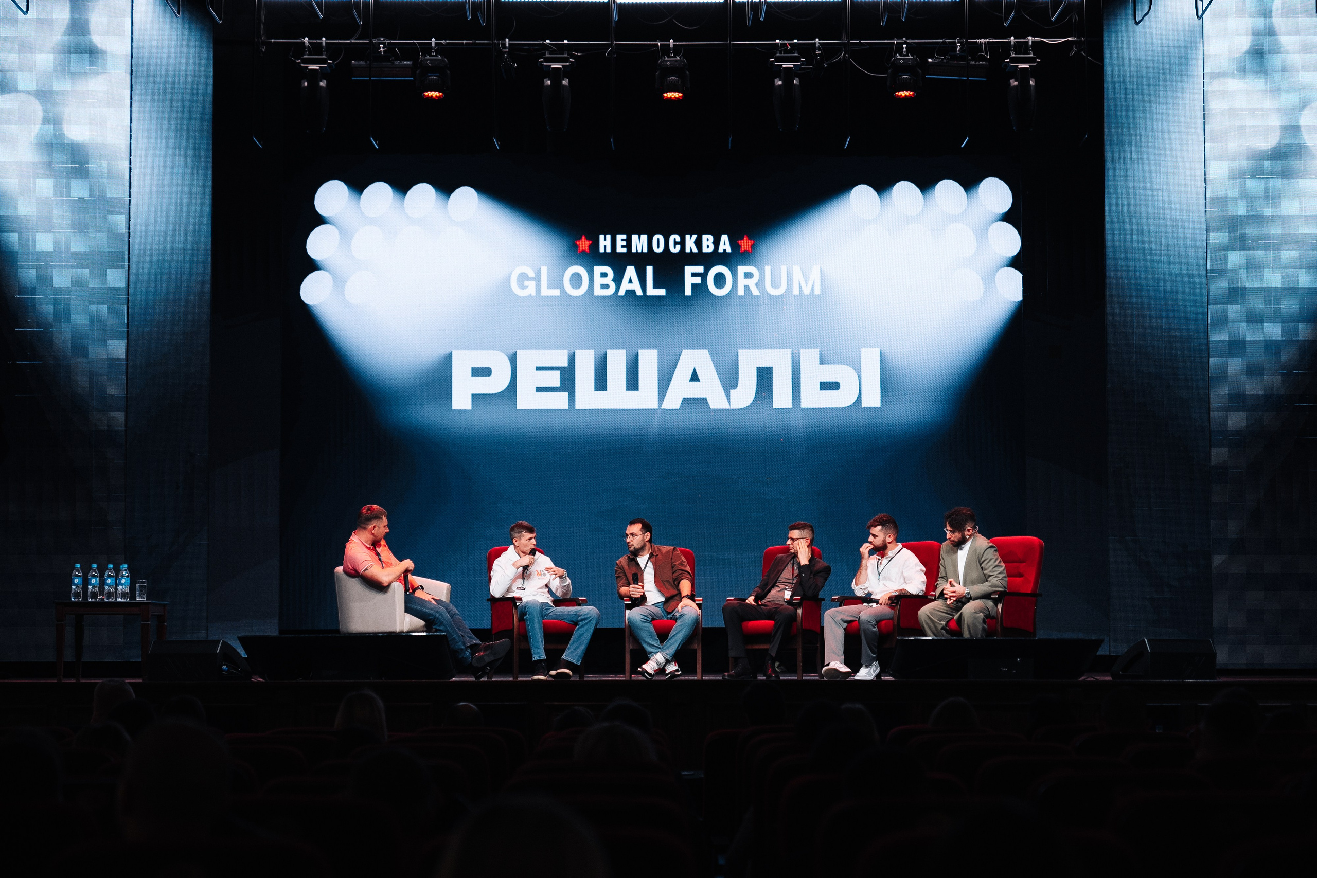 НЕМОСКВА 2024. Фотограф в Хабаровске Швендых Рудольф