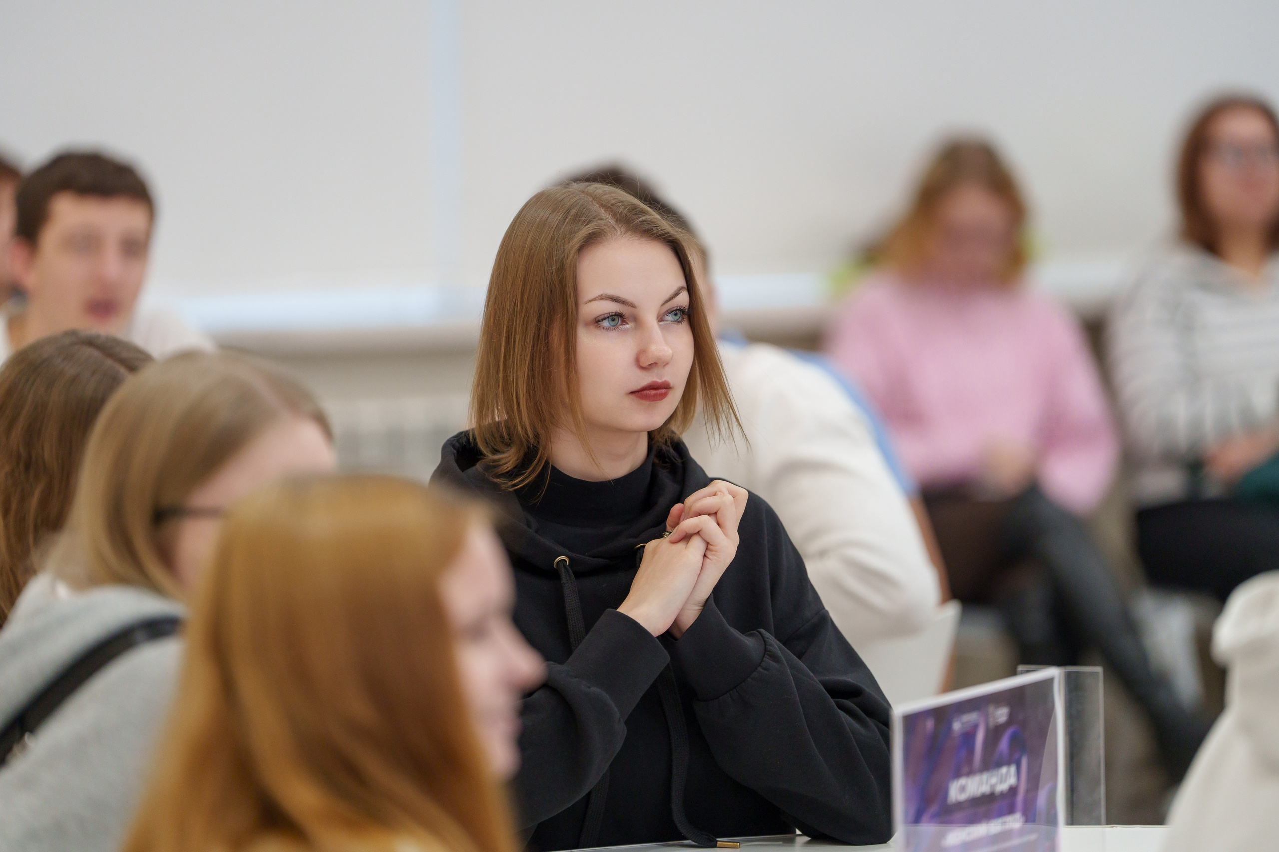 КУПНО. Sunnyman