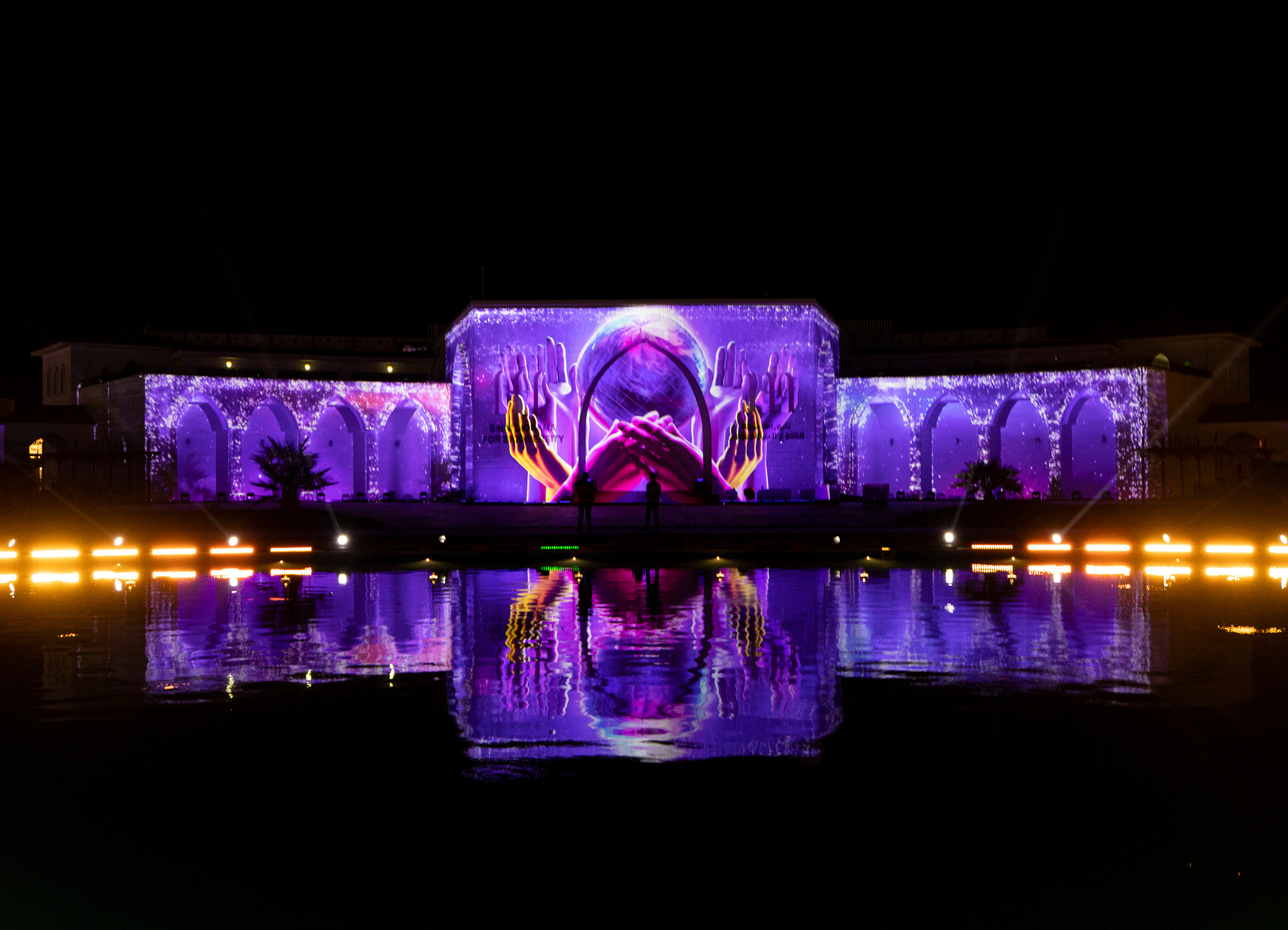 Мэппинг шоу для COP 27. OOPS