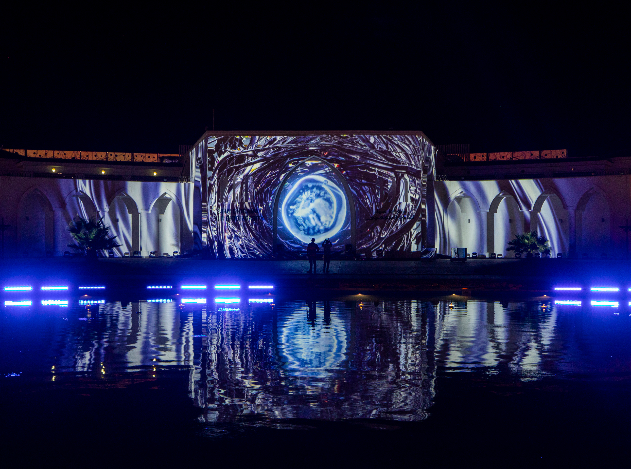 Мэппинг шоу для COP 27. OOPS