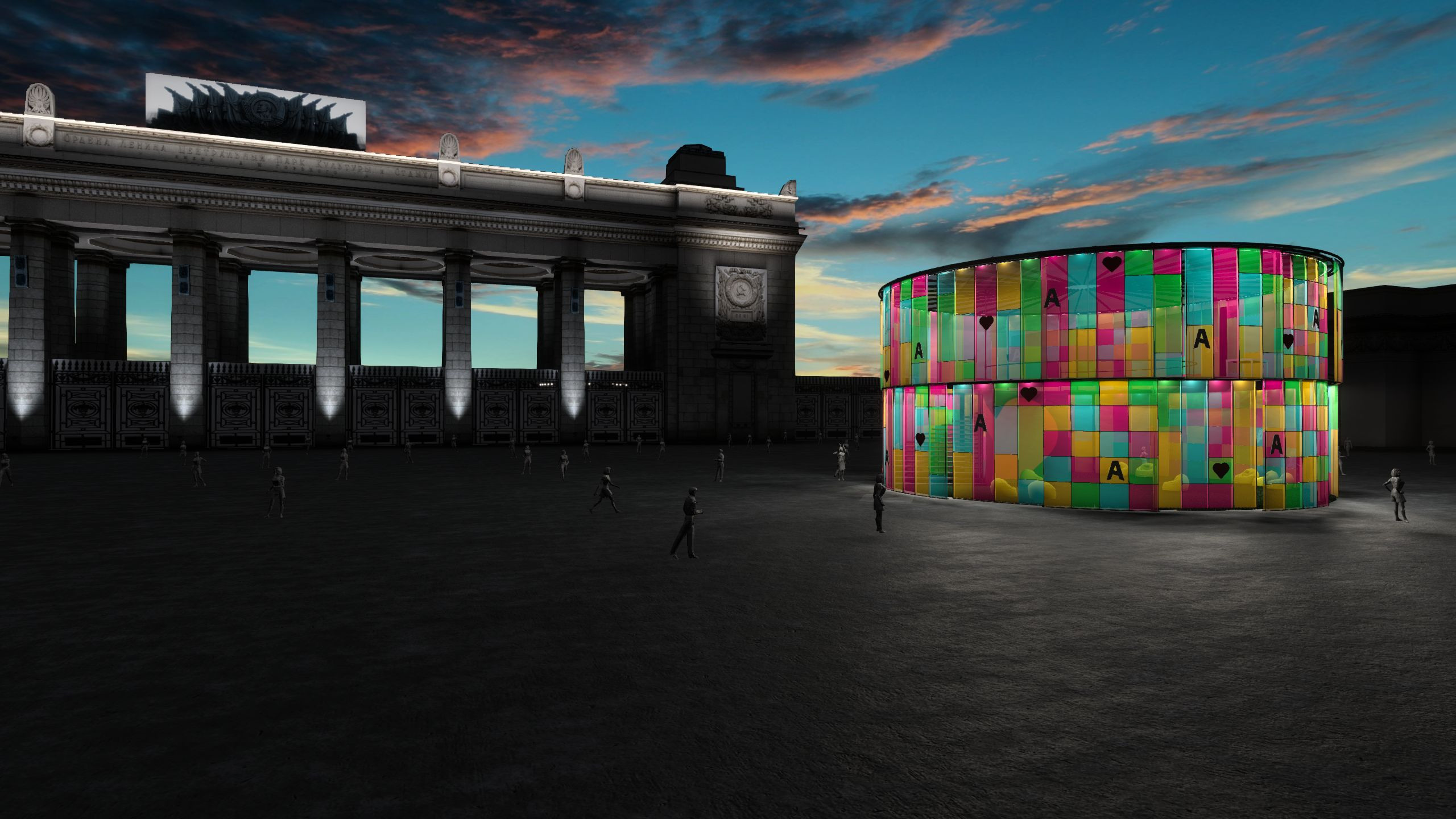 CHEERFUL PAVILION. OOPS TEAM