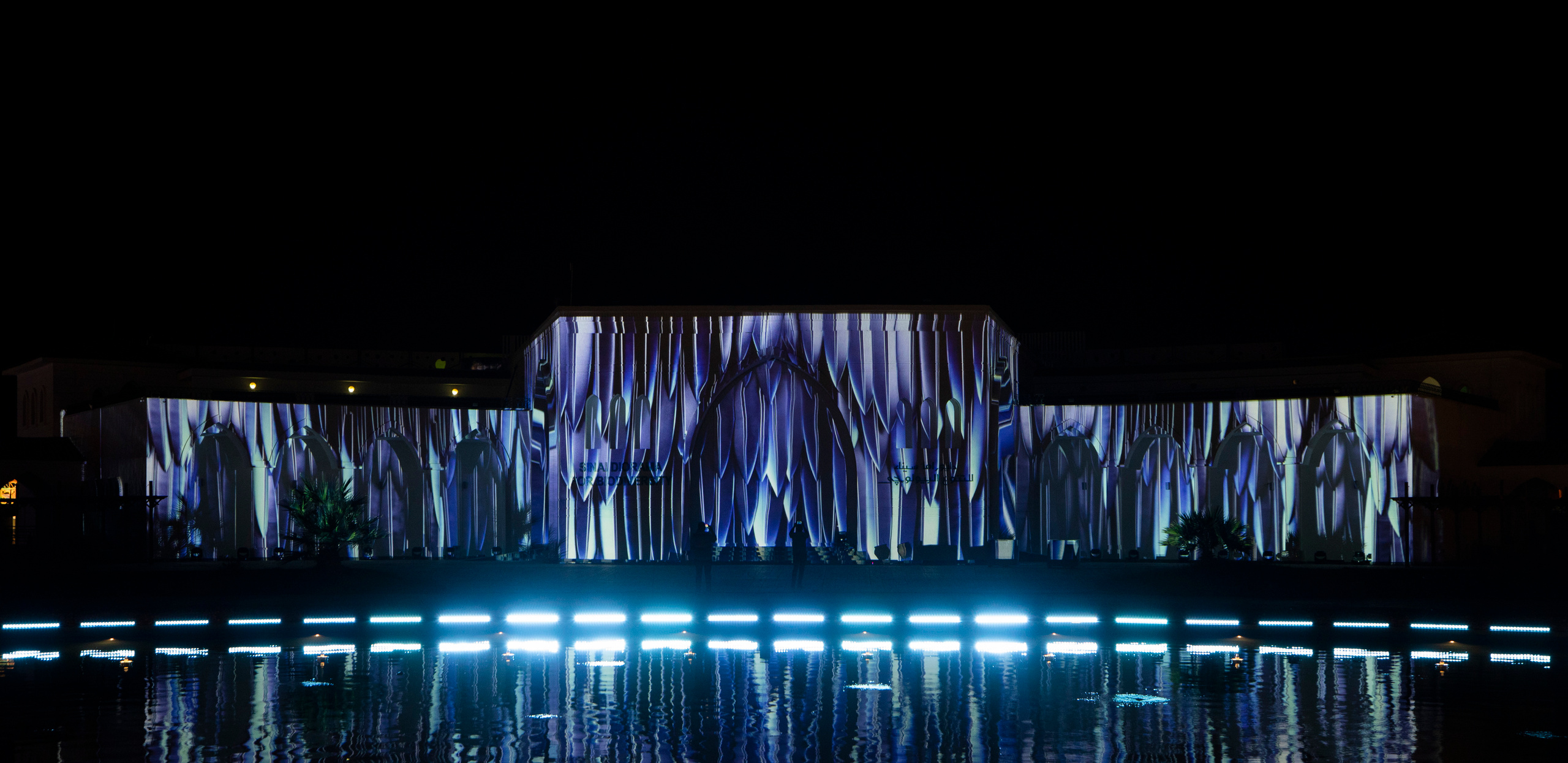 Мэппинг шоу для COP 27. OOPS