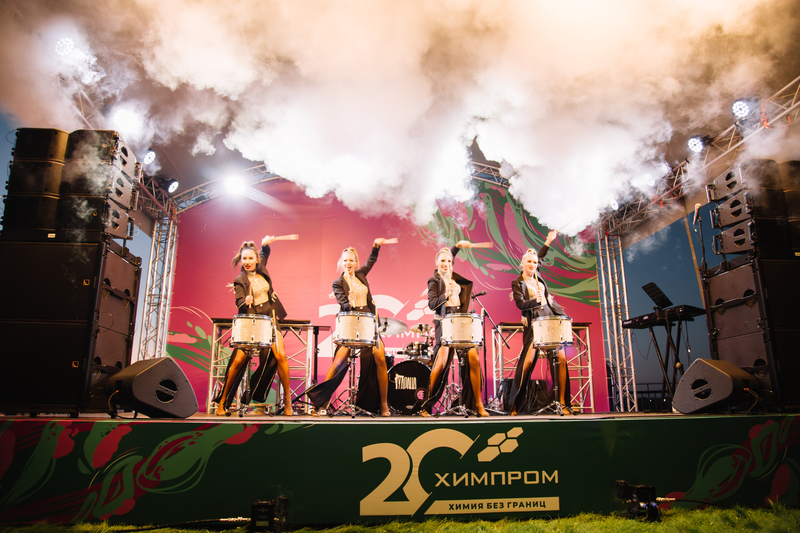 Химпром 20 лет. Свадебный и семейный фотограф в Перми Лилия Гатауллина