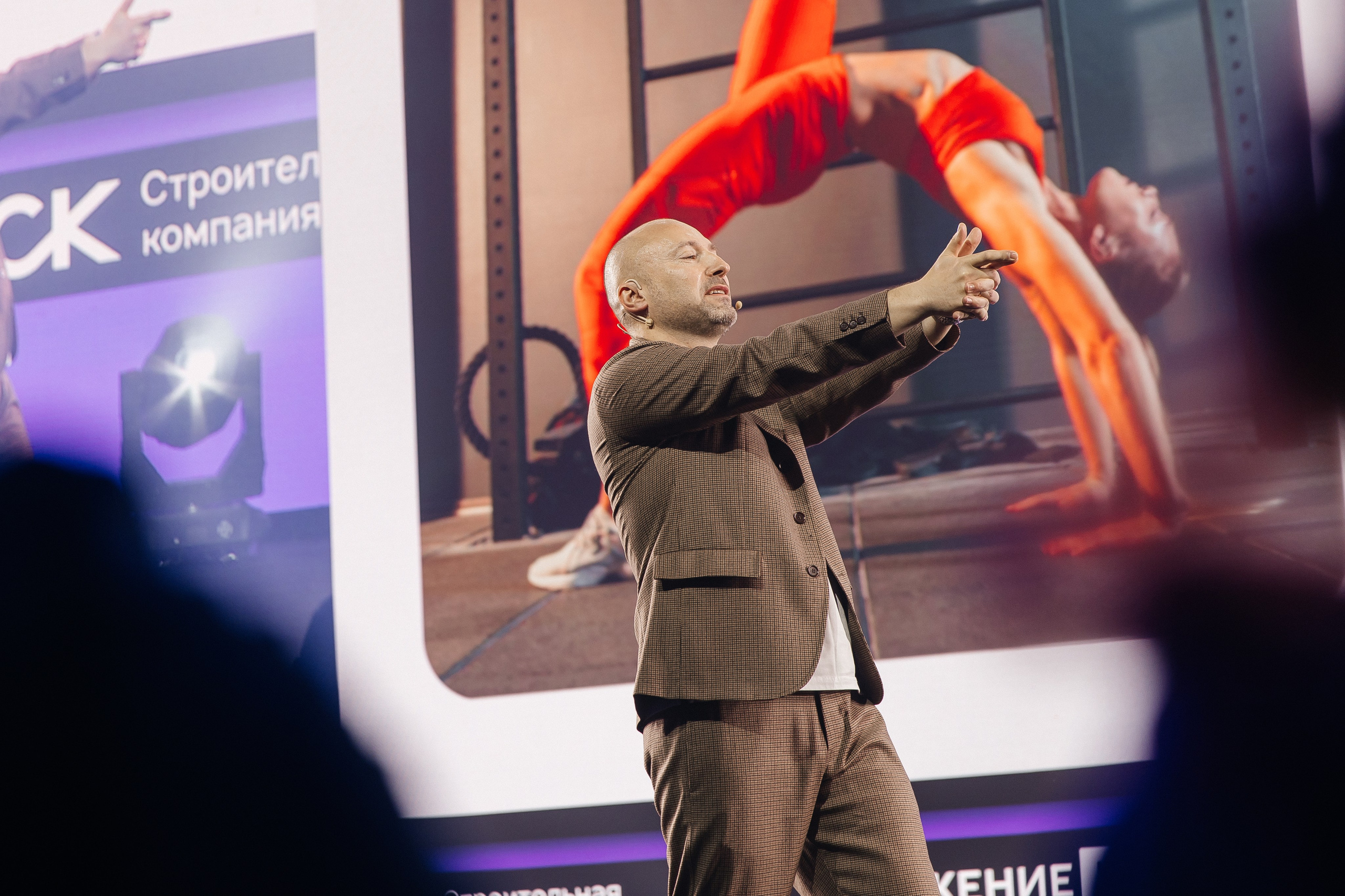 ДВИЖЕНИЕ.КОНФ: КОНФЕРЕНЦИЯ ПО ПРОДАЖАМ И ЛИЧНОМУ БРЕНДУ В НЕДВИЖИМОСТИ |САНКТ-ПЕТЕРБУРГ, 2025. Five Media — репортажный фотограф Москва | Мск