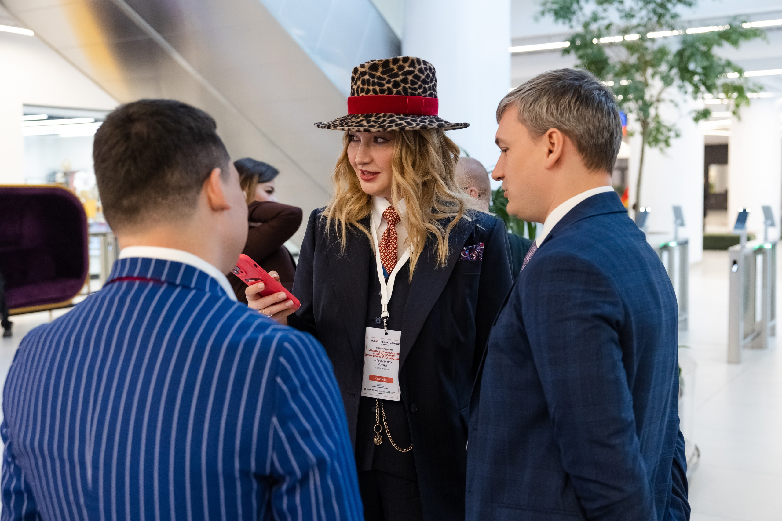 Новые технологии и философия комфортного жилья. Свадебный репортажный фотограф в Москве