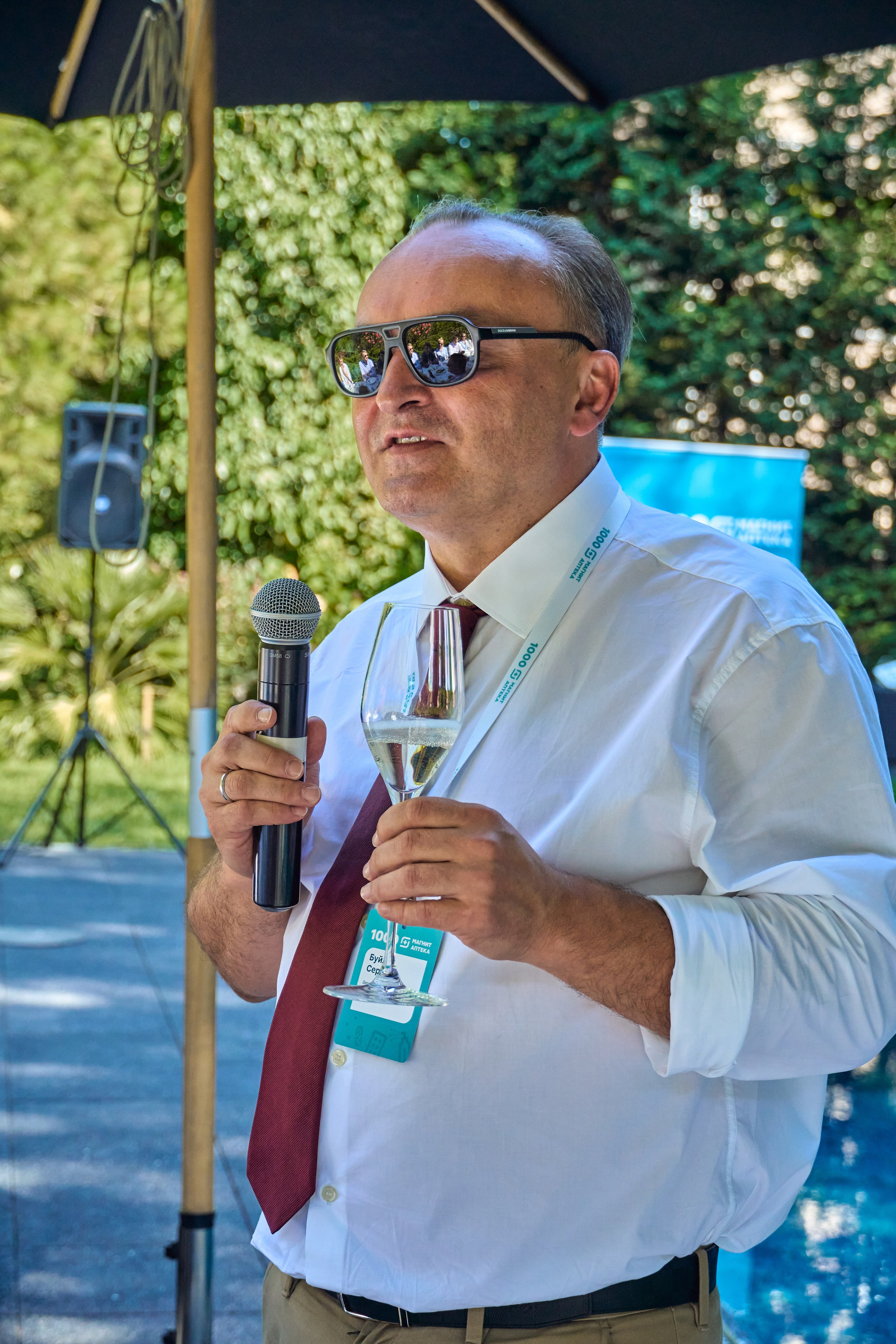 1000 Магнит Аптека Сочи. ЦАРЕВ ДМИТРИЙ — ФОТОГРАФ ЧЕЛЯБИНСК