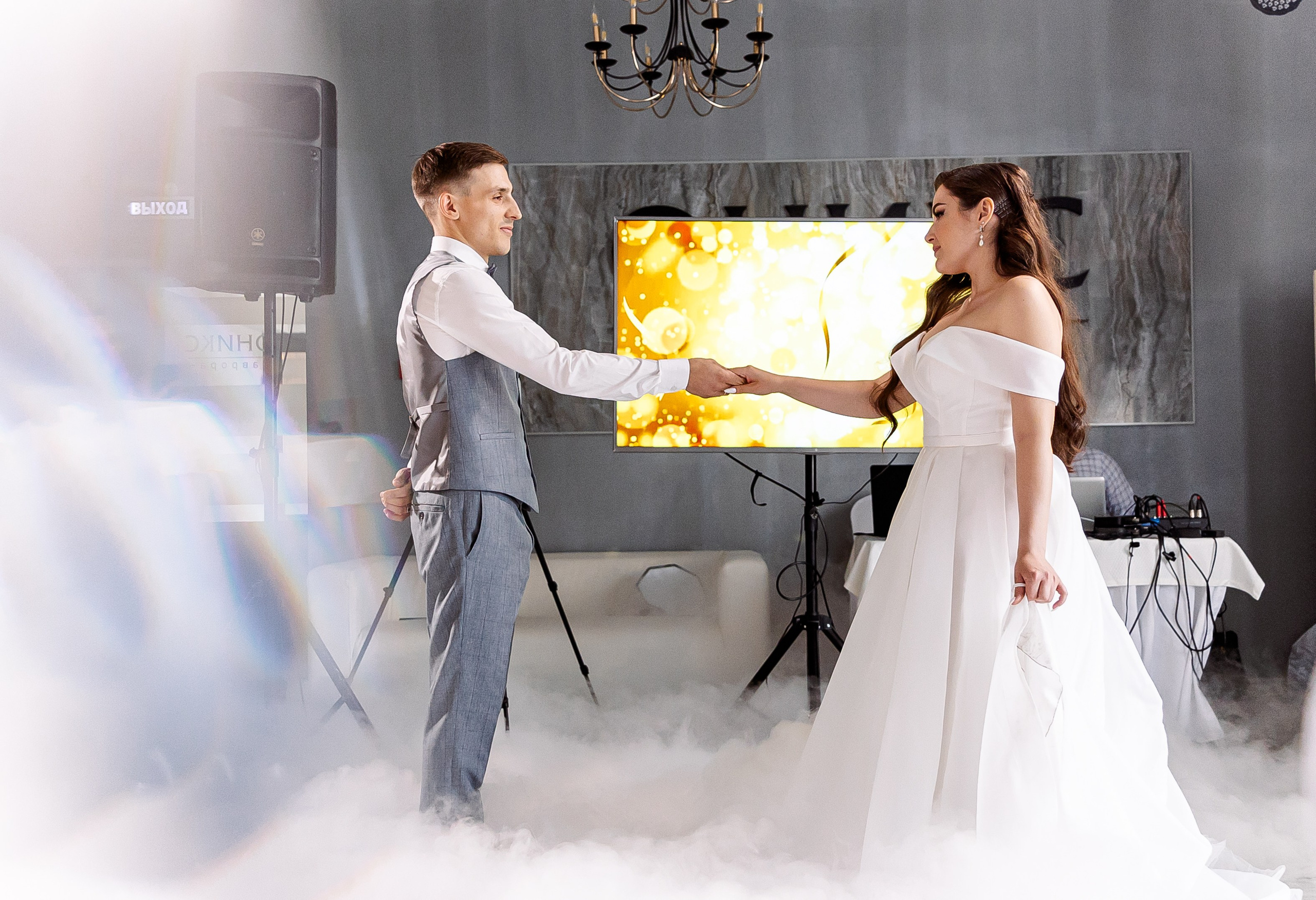 Сергей и Валерия. Свадебный и семейный фотограф в Челябинске Юлия Ишимова