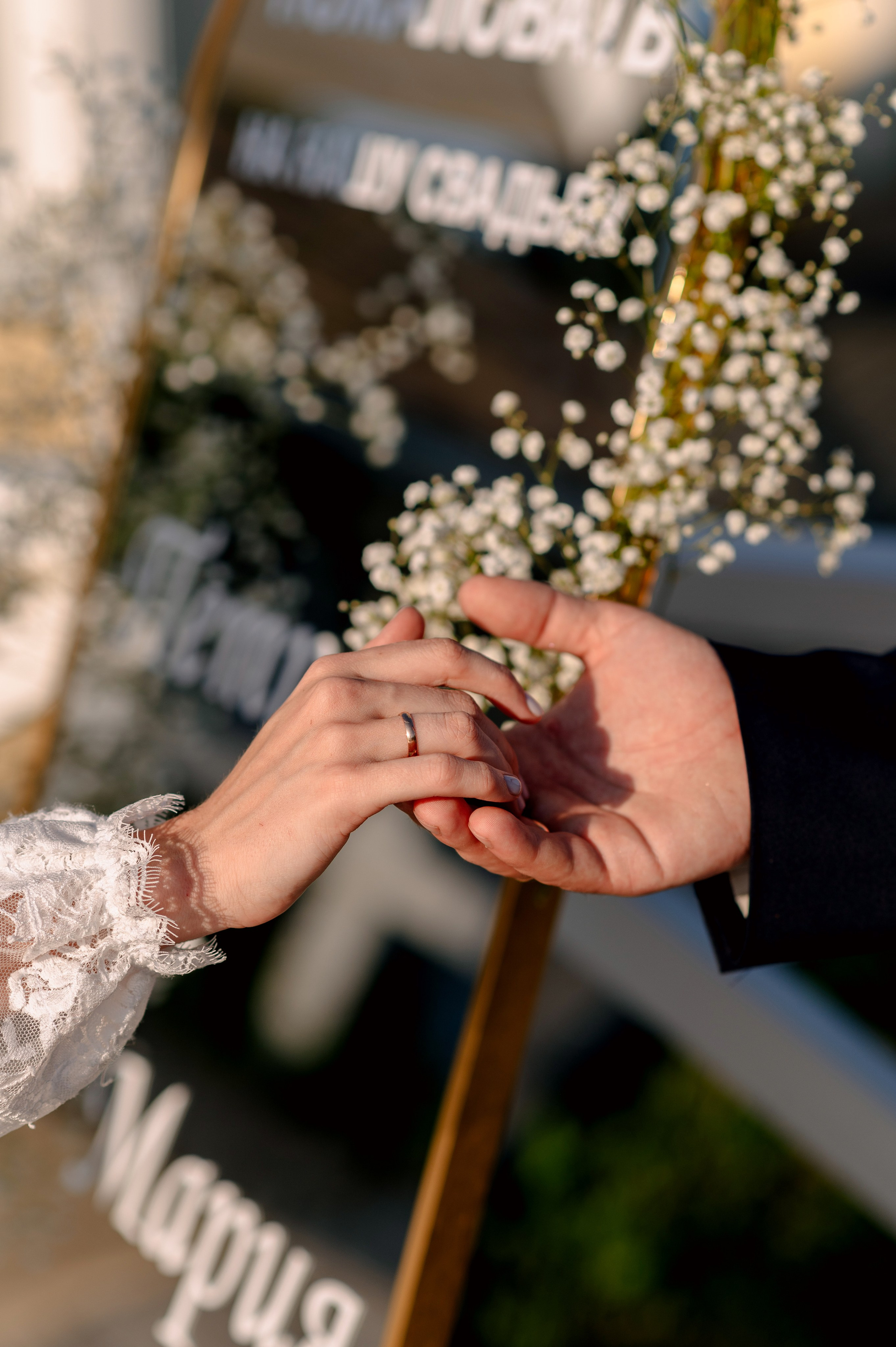 МАРИЯ и ПЁТР. Шашкова Вероника / Свадебный и семейный фотограф Москва и Ярославль