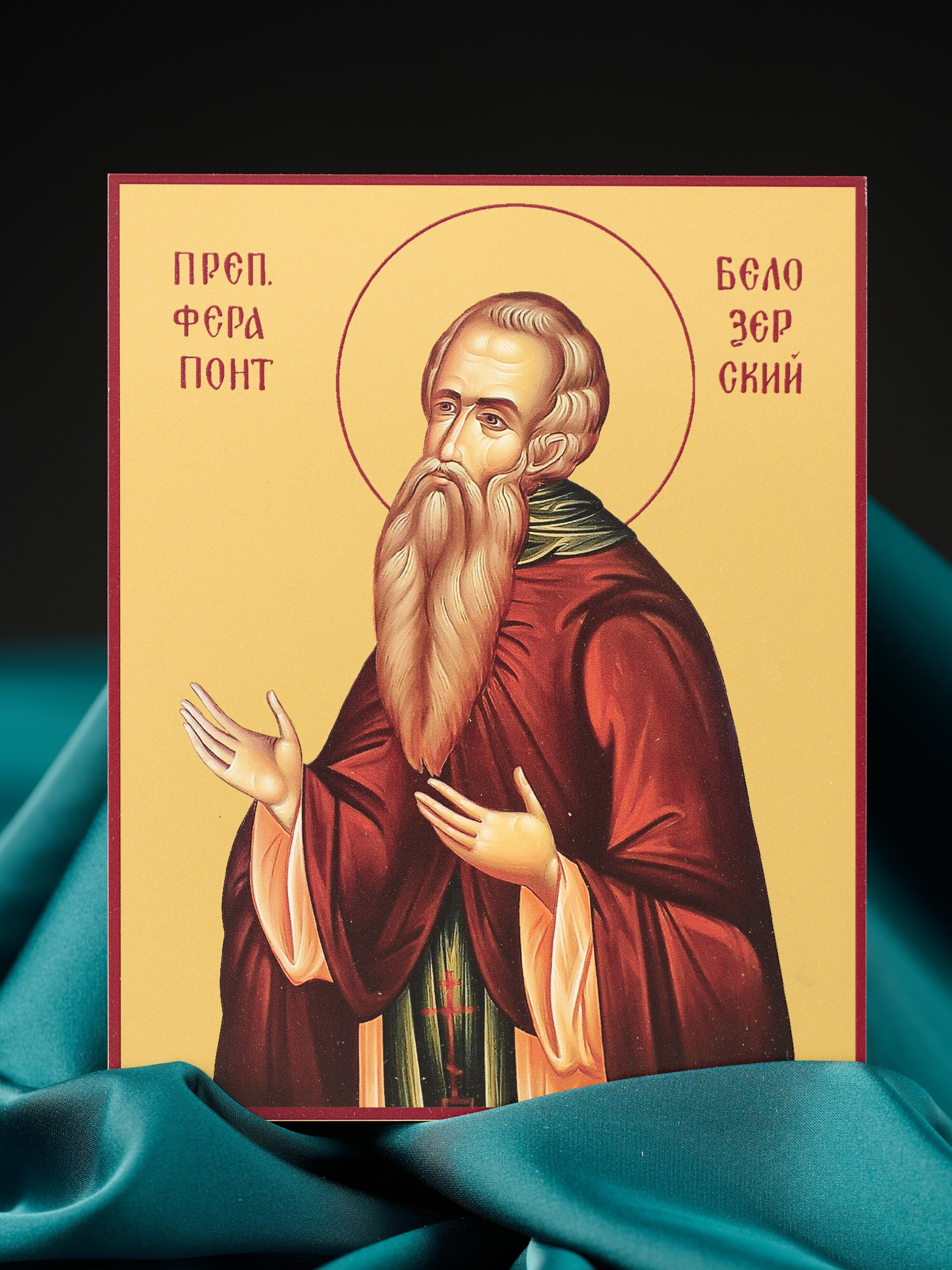 Иконы на досках