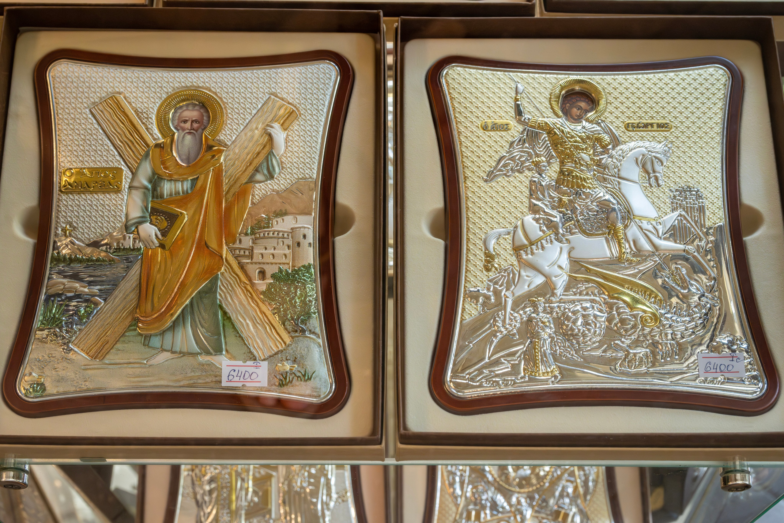 Магазин Кладезь