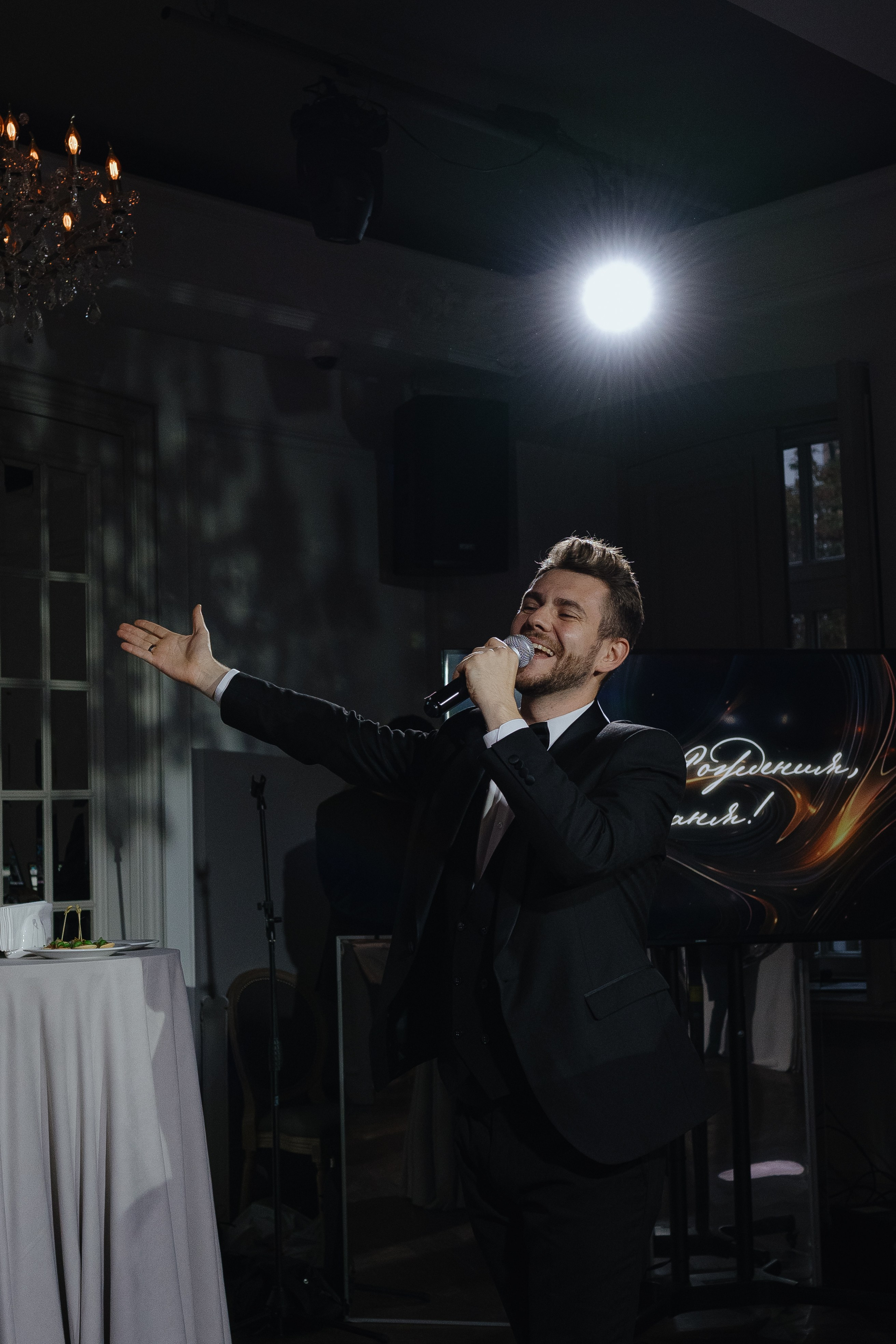 Юбилей. Свадебный, репортажный фотограф Анна Матусевич в Москве