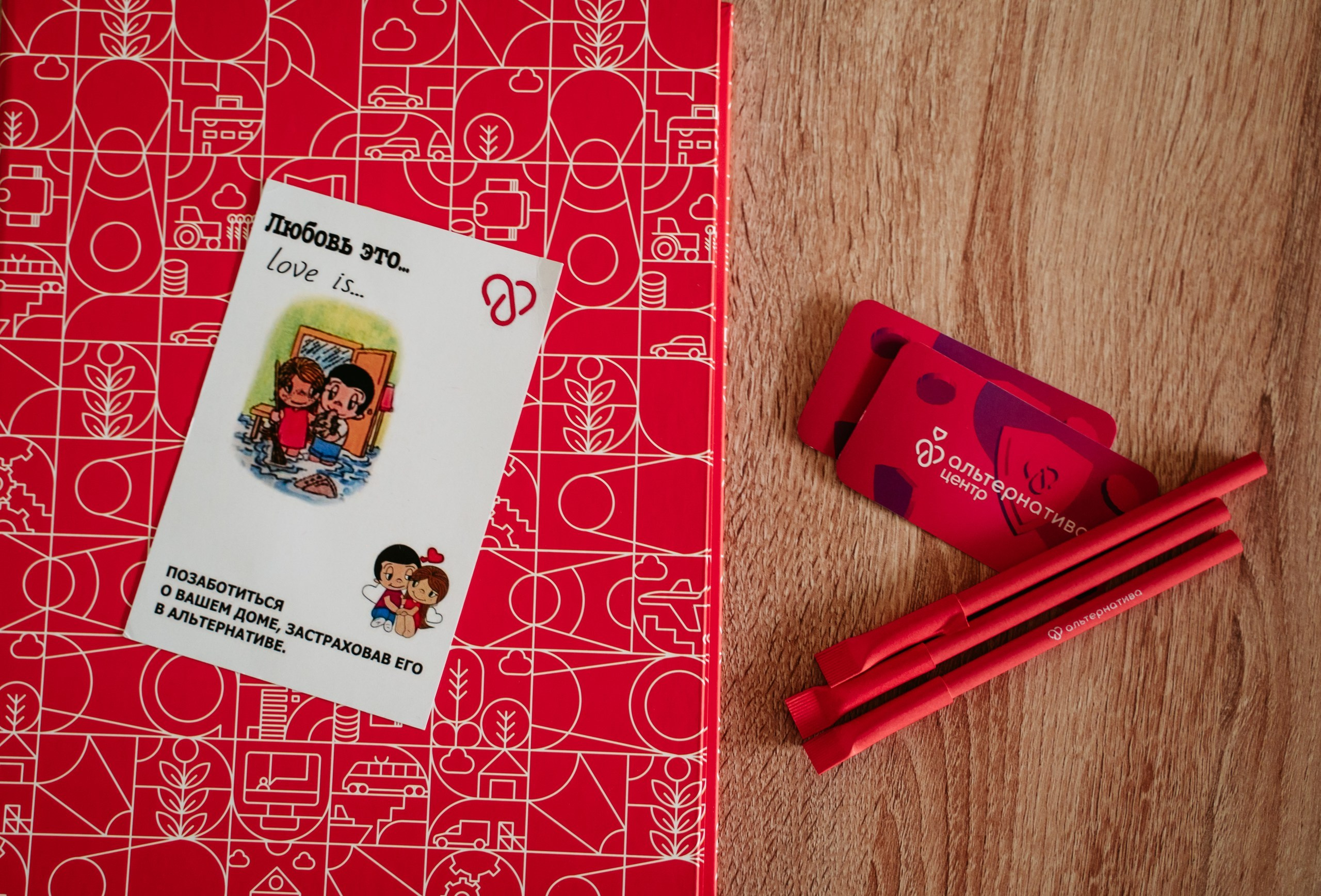 Альтернатива. Саша Копылов, фотограф в Казани